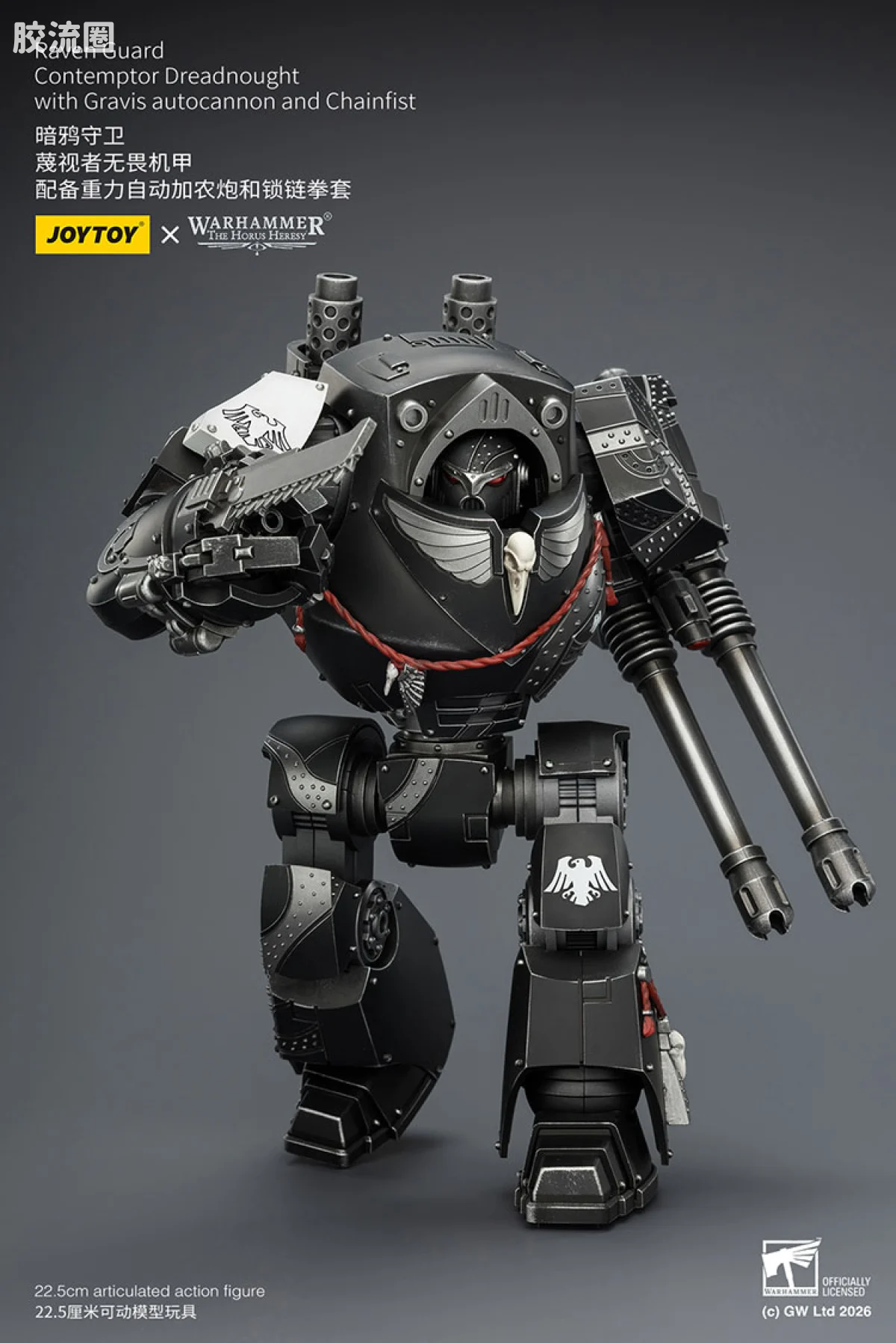JOYTOY x 战锤40K 机甲载具单位 HH暗鸦守卫 蔑视者无畏机甲 配备重力自动加农炮和锁链拳套 - 图片