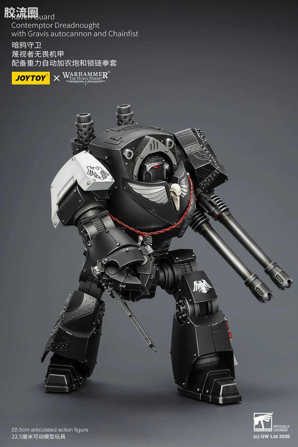 JOYTOY x 战锤40K 机甲载具单位 HH暗鸦守卫 蔑视者无畏机甲 配备重力自动加农炮和锁链拳套 - 图片