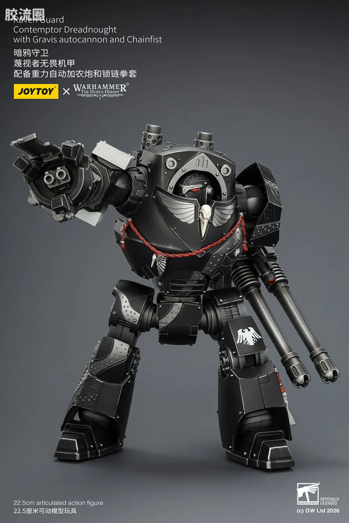 JOYTOY x 战锤40K 机甲载具单位 HH暗鸦守卫 蔑视者无畏机甲 配备重力自动加农炮和锁链拳套 - 图片