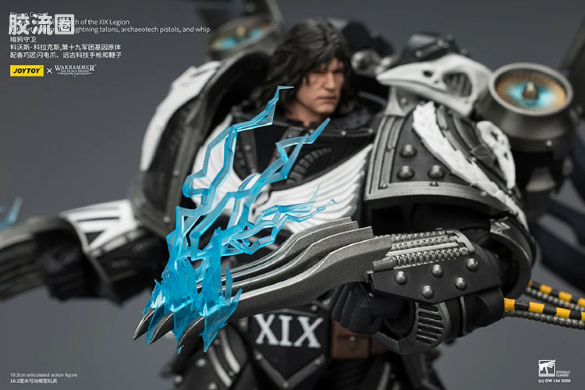 JOYTOY x 战锤40K 基因原体 帝皇子嗣 HH暗鸦守卫 科沃斯·科拉克斯 第十九军团基因原体 - 图片