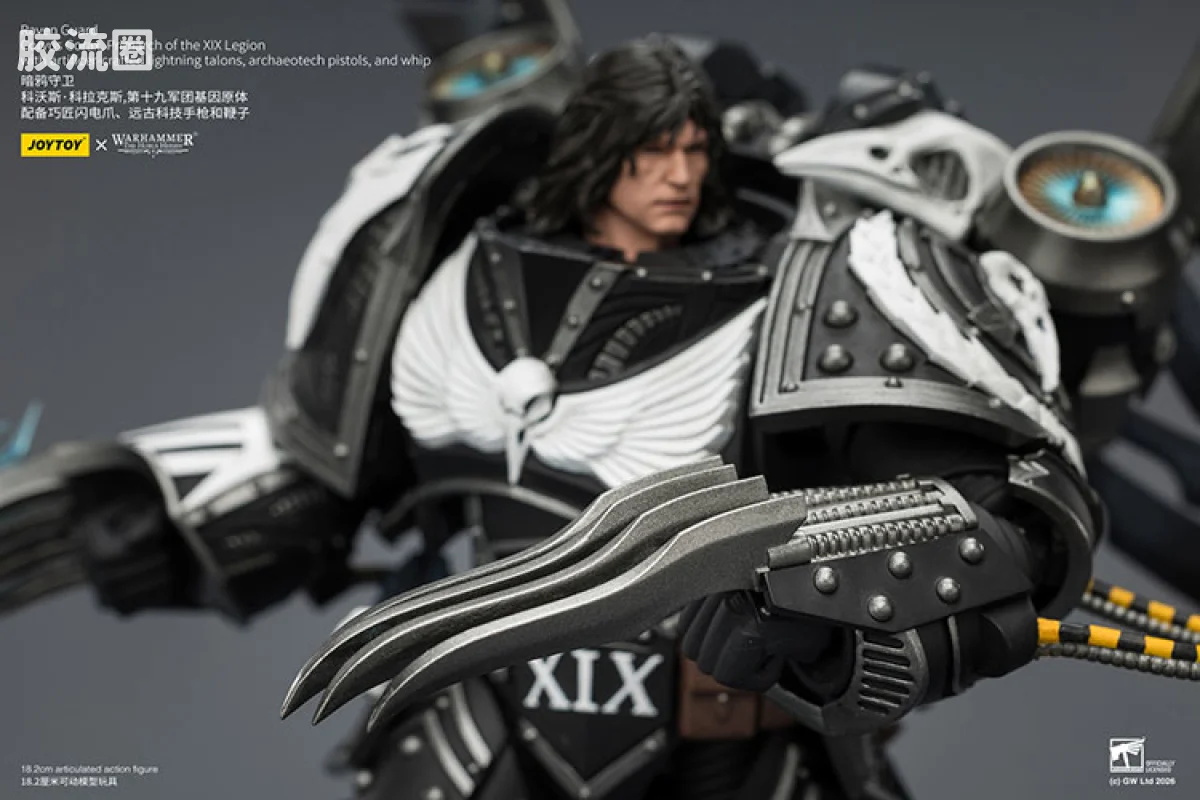JOYTOY x 战锤40K 基因原体 帝皇子嗣 HH暗鸦守卫 科沃斯·科拉克斯 第十九军团基因原体 - 图片