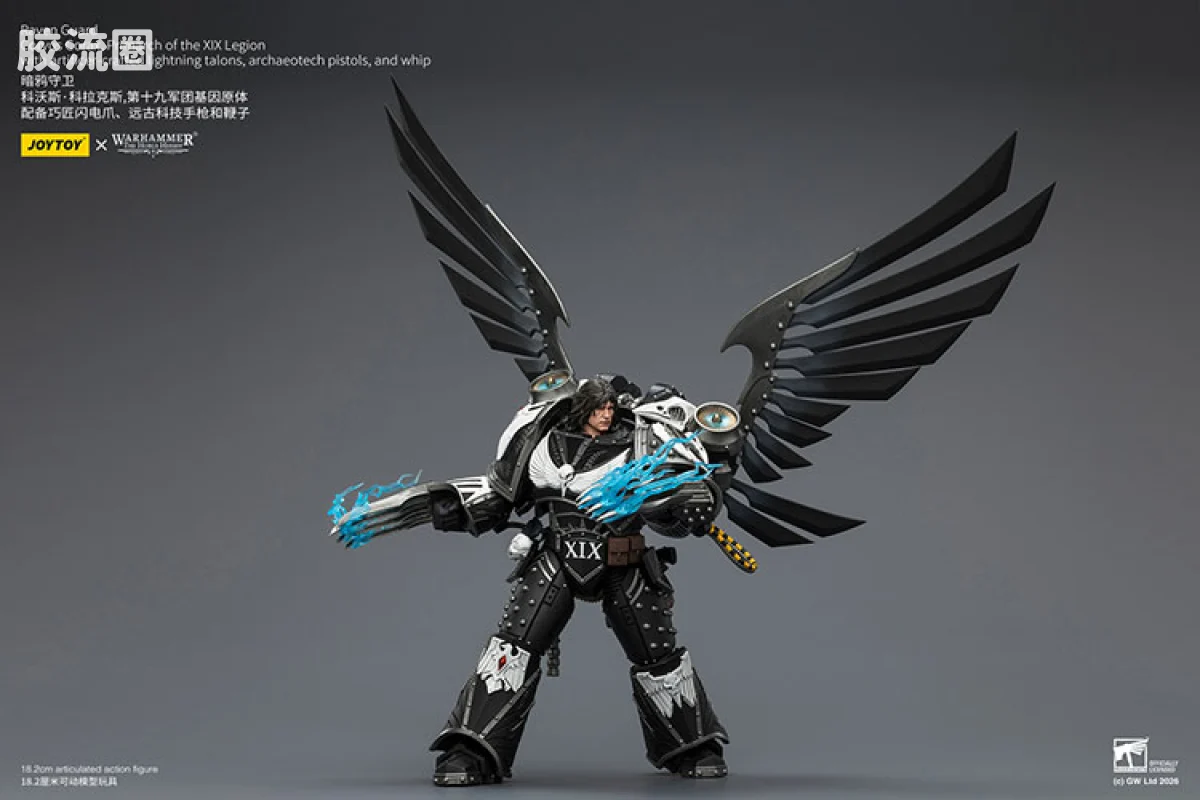 JOYTOY x 战锤40K 基因原体 帝皇子嗣 HH暗鸦守卫 科沃斯·科拉克斯 第十九军团基因原体 - 图片