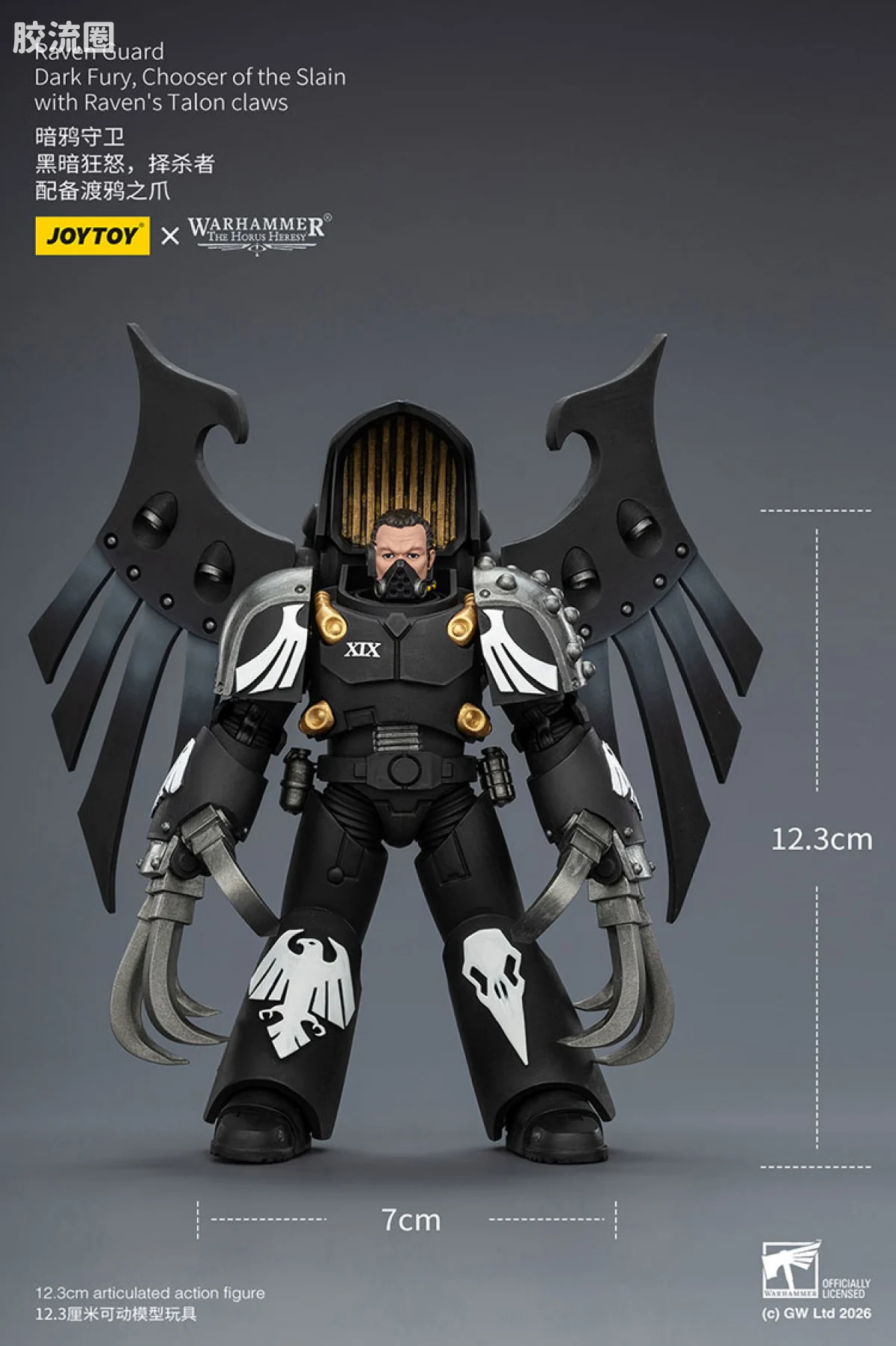 JOYTOY x 战锤40K null HH暗鸦守卫 黑暗狂怒 择杀者 配备渡鸦之爪 - 图片
