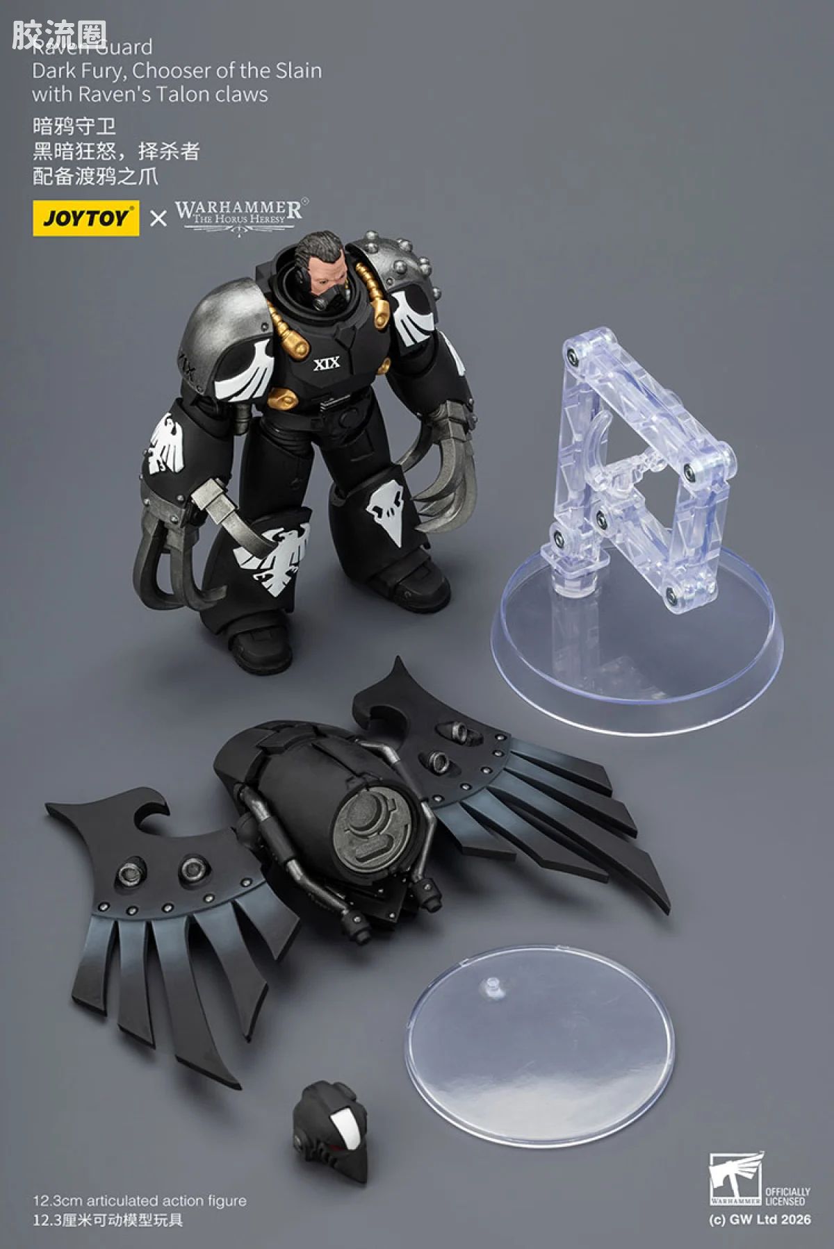 JOYTOY x 战锤40K null HH暗鸦守卫 黑暗狂怒 择杀者 配备渡鸦之爪 - 图片