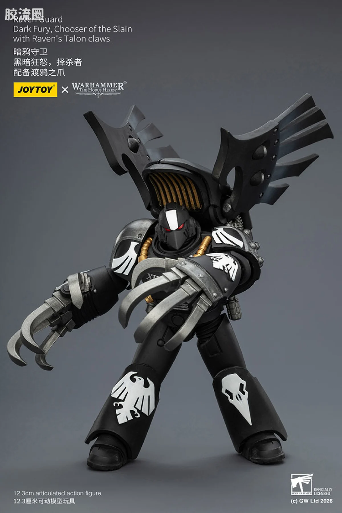 JOYTOY x 战锤40K null HH暗鸦守卫 黑暗狂怒 择杀者 配备渡鸦之爪 - 图片