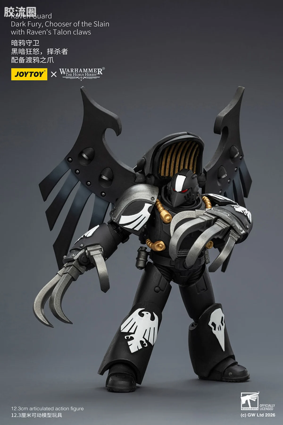 JOYTOY x 战锤40K null HH暗鸦守卫 黑暗狂怒 择杀者 配备渡鸦之爪 - 图片
