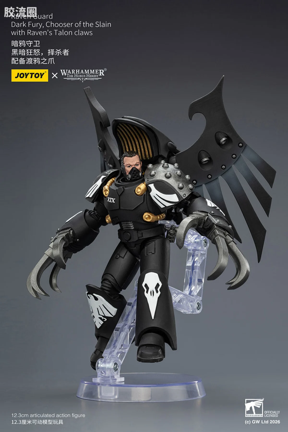 JOYTOY x 战锤40K null HH暗鸦守卫 黑暗狂怒 择杀者 配备渡鸦之爪 - 图片