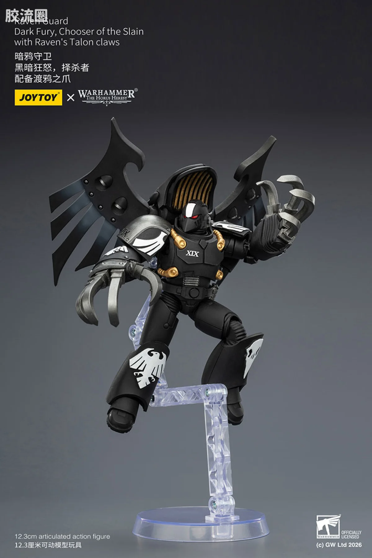 JOYTOY x 战锤40K null HH暗鸦守卫 黑暗狂怒 择杀者 配备渡鸦之爪 - 图片