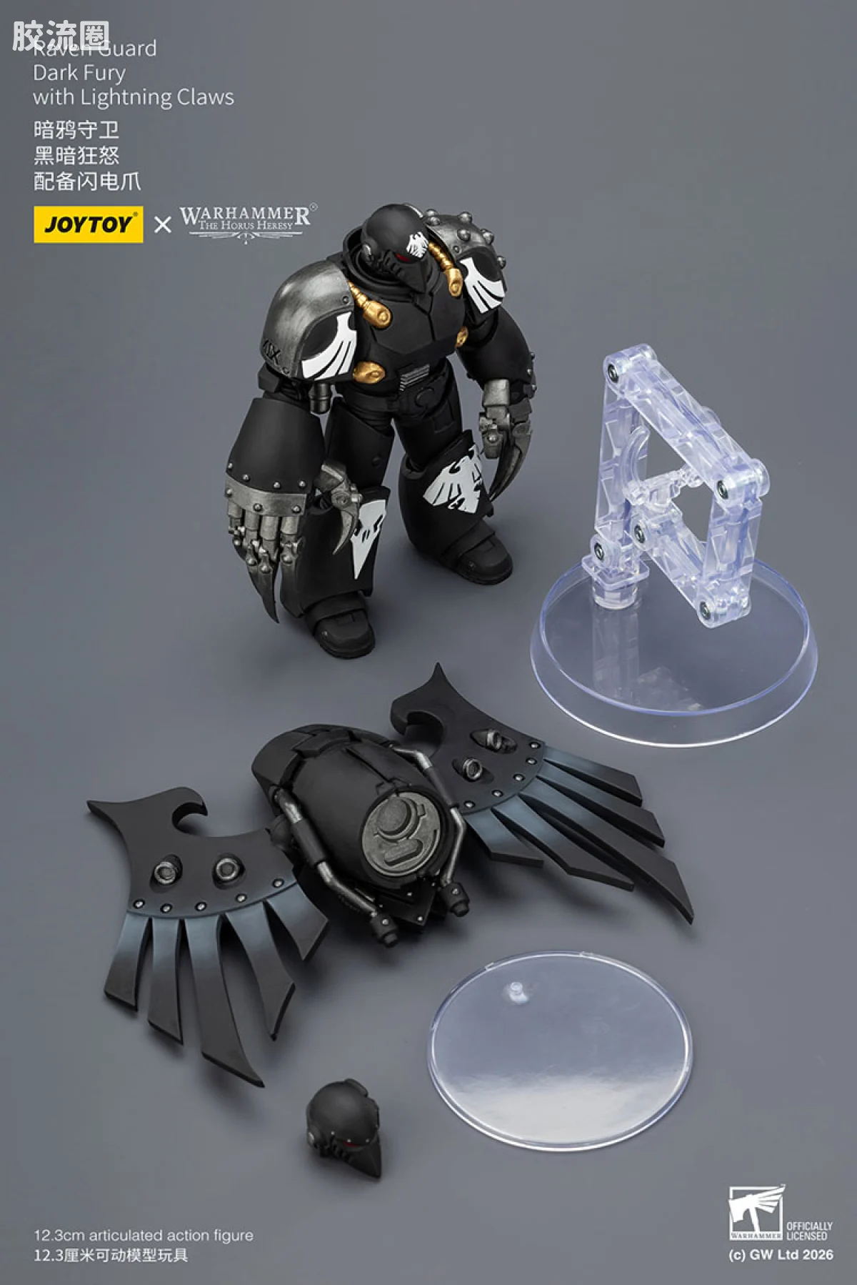 JOYTOY x 战锤40K null HH暗鸦守卫 黑暗狂怒 配备闪电爪 - 图片