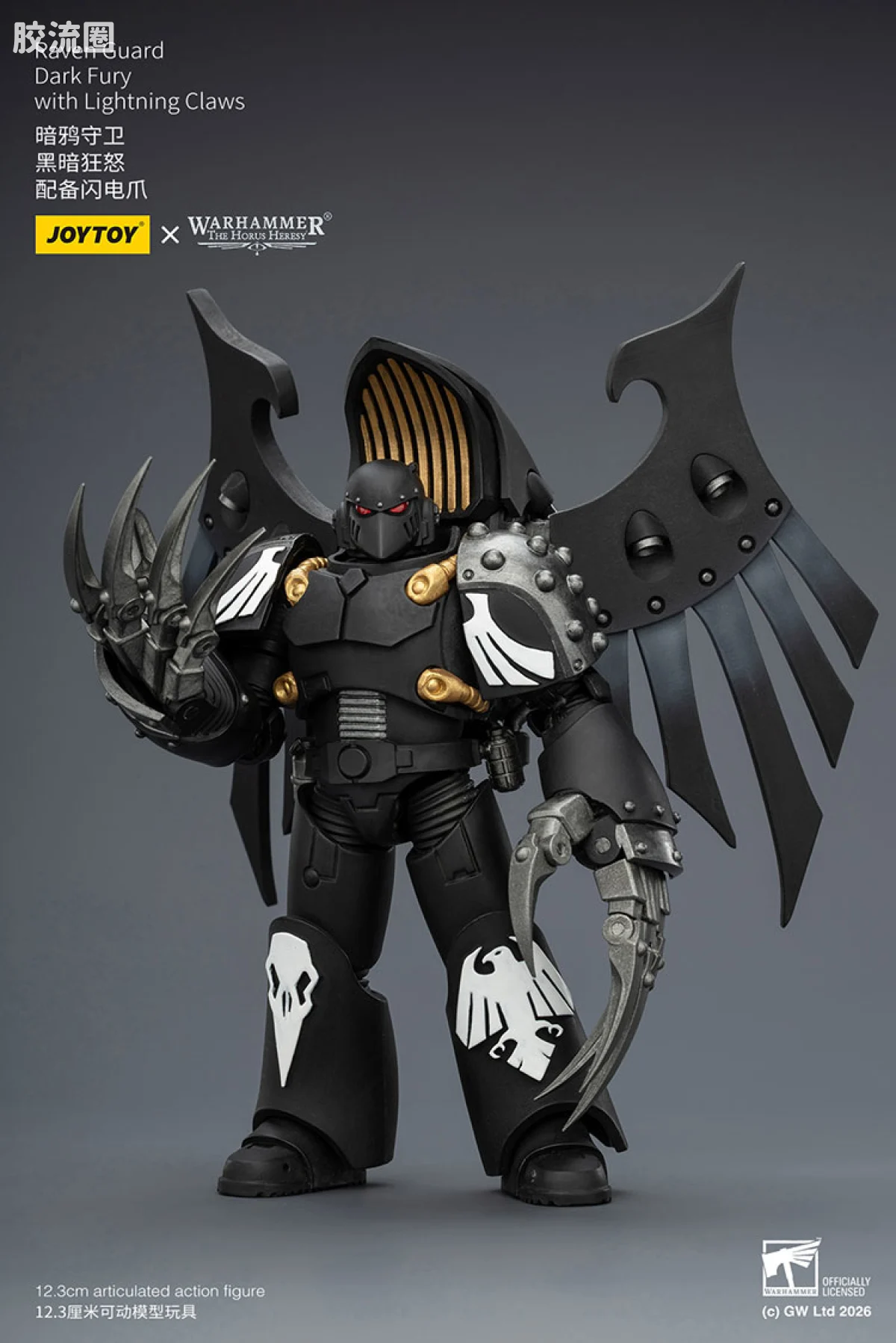 JOYTOY x 战锤40K null HH暗鸦守卫 黑暗狂怒 配备闪电爪 - 图片