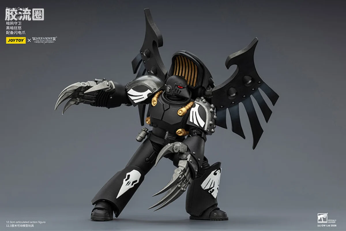 JOYTOY x 战锤40K null HH暗鸦守卫 黑暗狂怒 配备闪电爪 - 图片