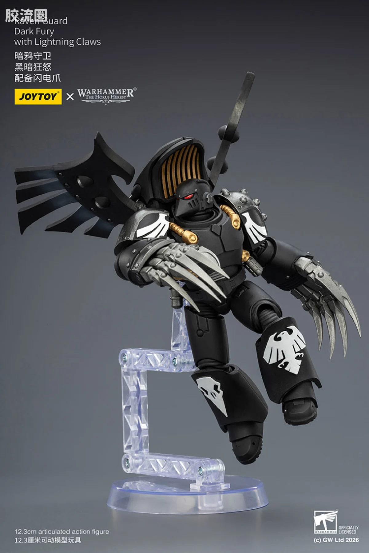 JOYTOY x 战锤40K null HH暗鸦守卫 黑暗狂怒 配备闪电爪 - 图片
