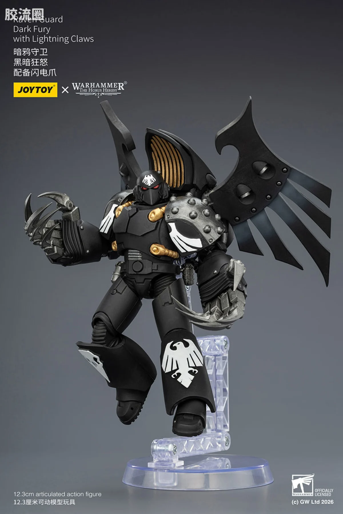 JOYTOY x 战锤40K null HH暗鸦守卫 黑暗狂怒 配备闪电爪 - 图片