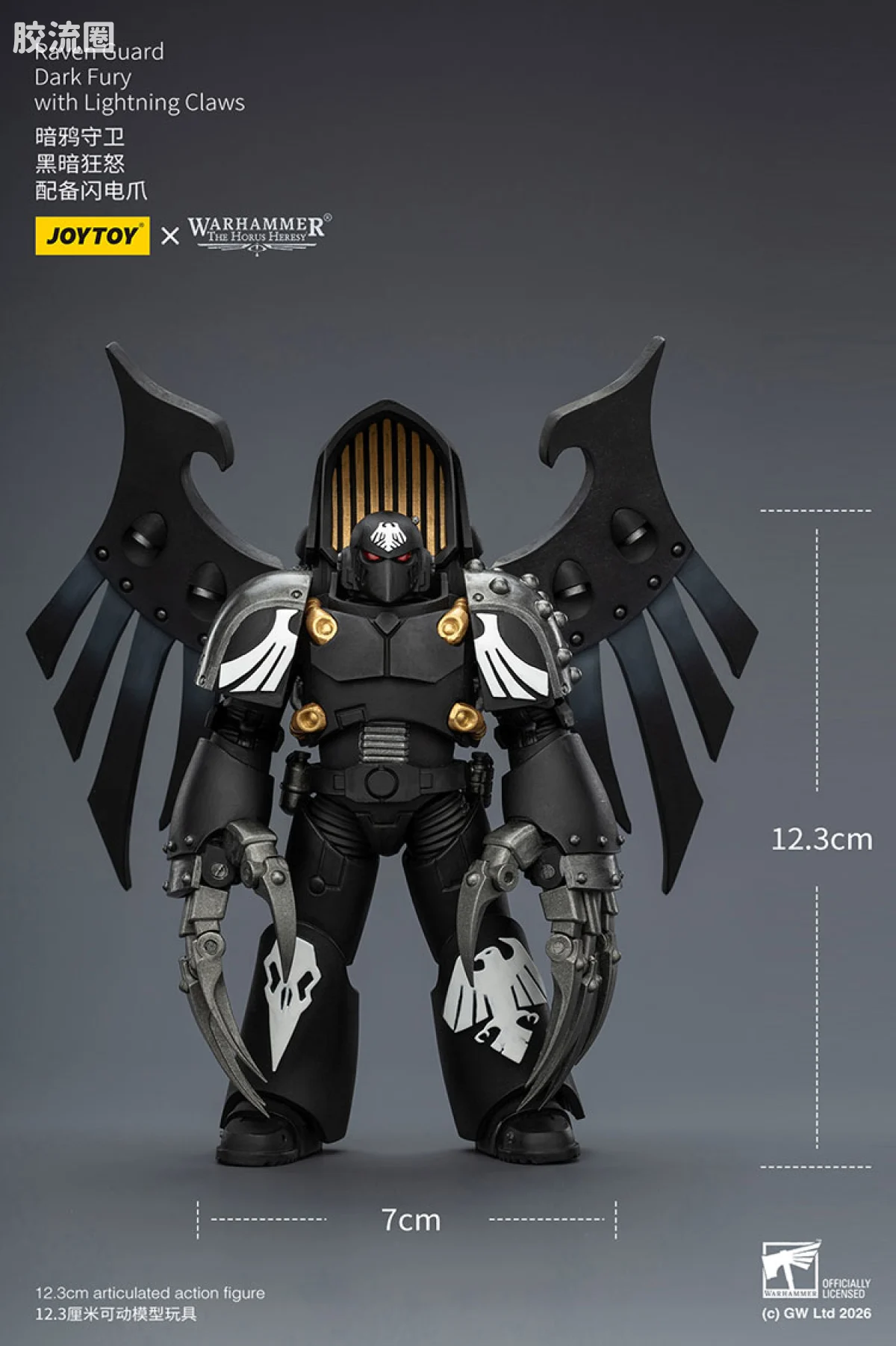JOYTOY x 战锤40K null HH暗鸦守卫 黑暗狂怒 配备闪电爪 - 图片