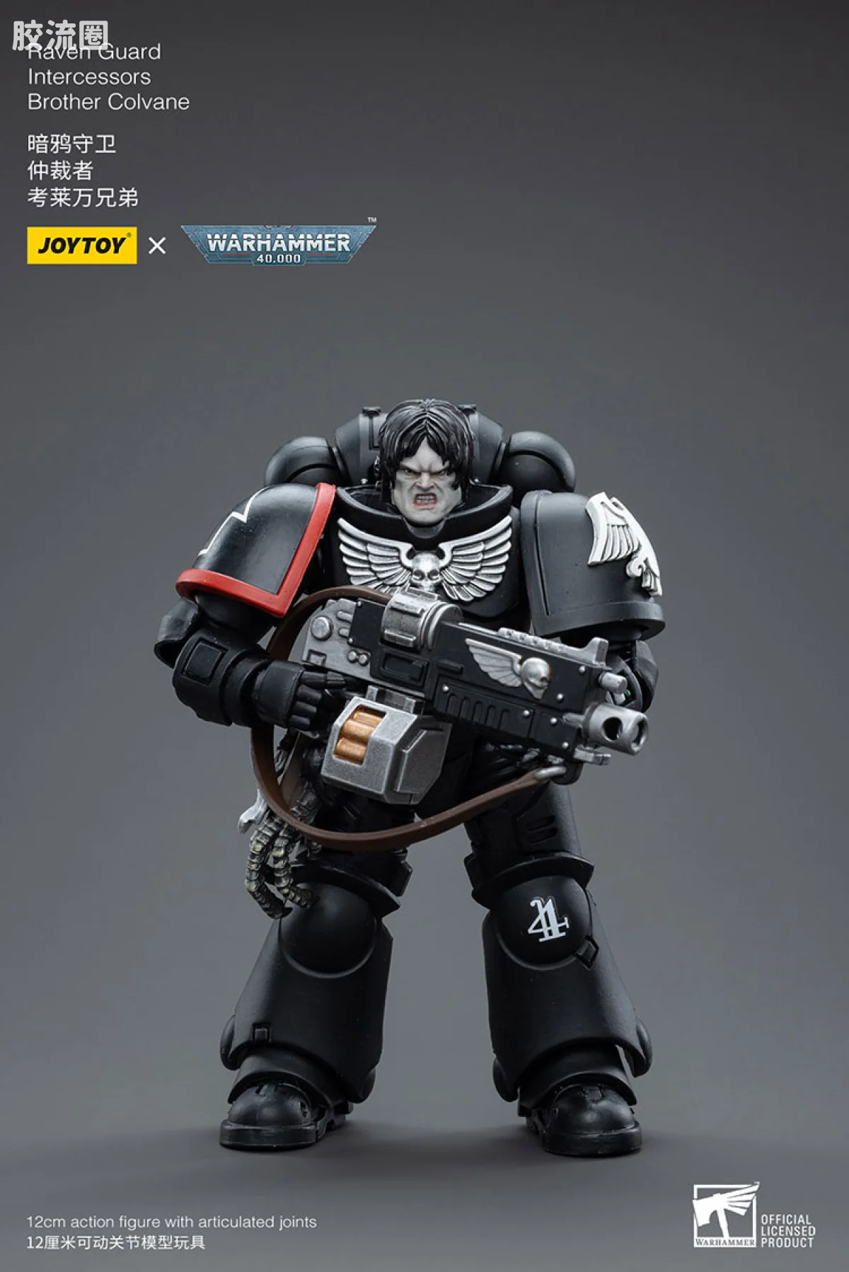 JOYTOY x 战锤40K null 暗鸦守卫 仲裁者 考来万兄弟 - 图片