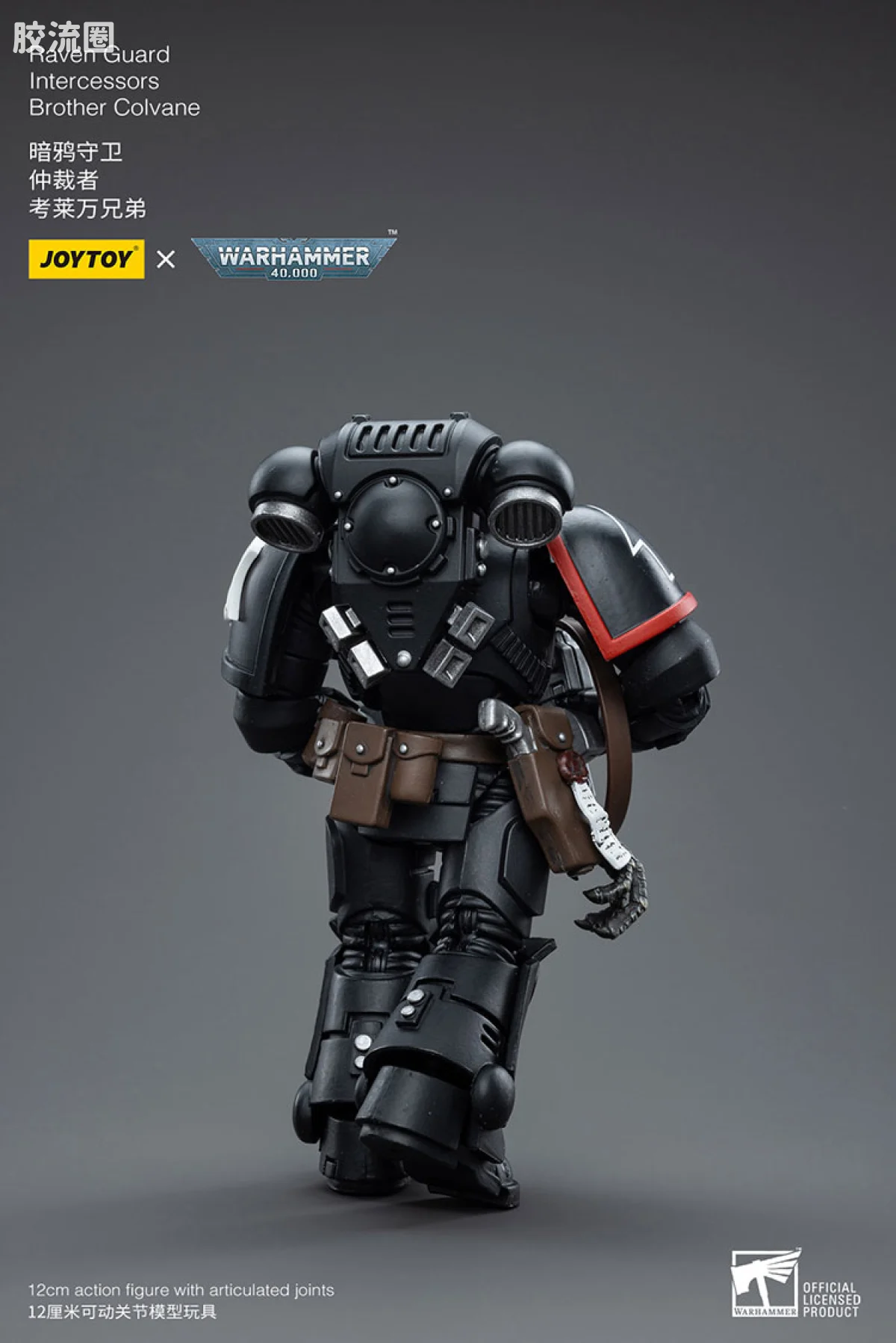 JOYTOY x 战锤40K null 暗鸦守卫 仲裁者 考来万兄弟 - 图片