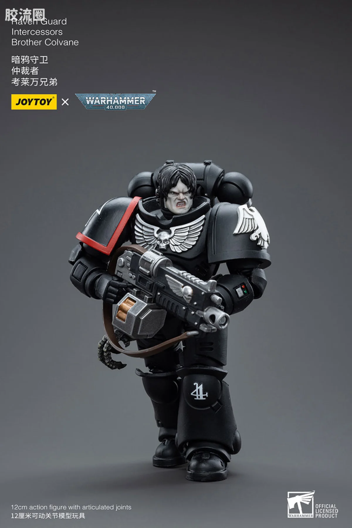JOYTOY x 战锤40K null 暗鸦守卫 仲裁者 考来万兄弟 - 图片