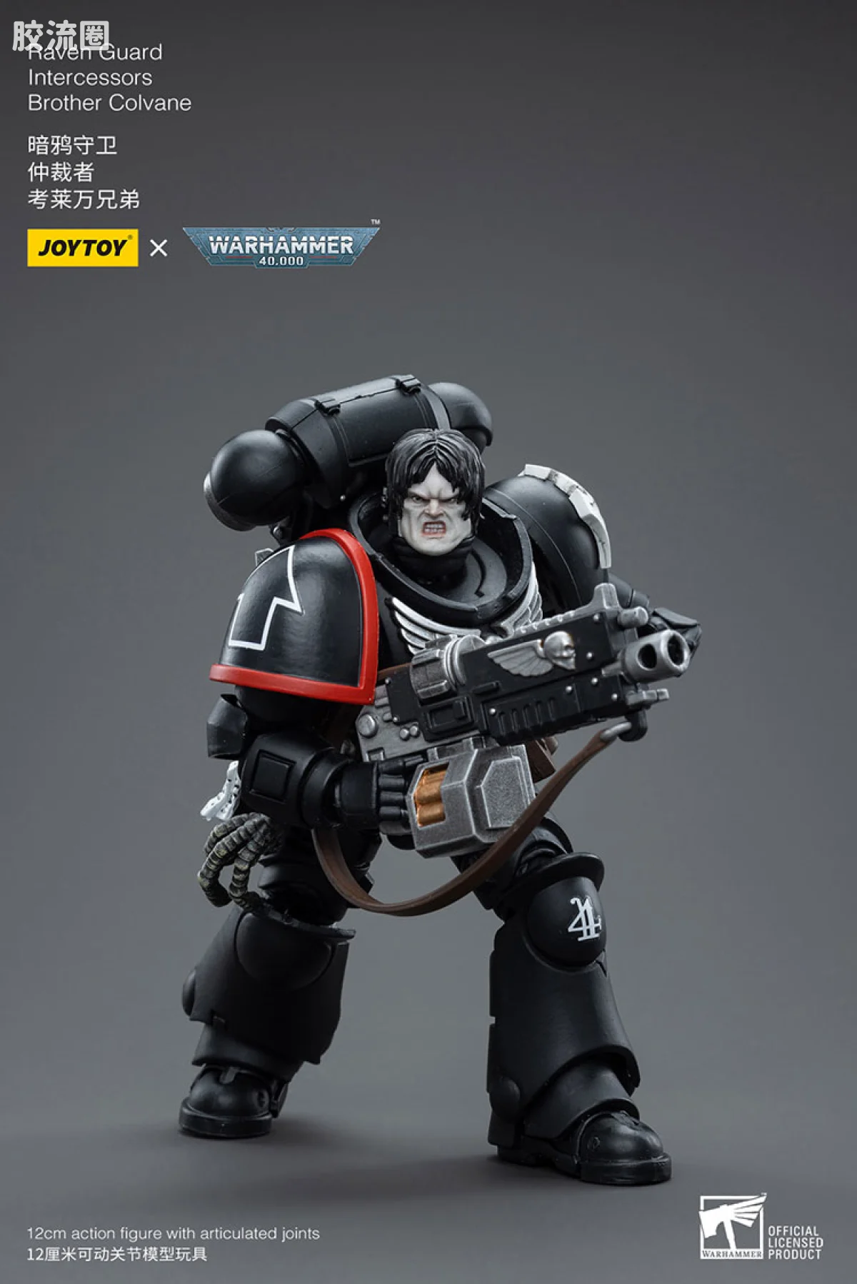 JOYTOY x 战锤40K null 暗鸦守卫 仲裁者 考来万兄弟 - 图片