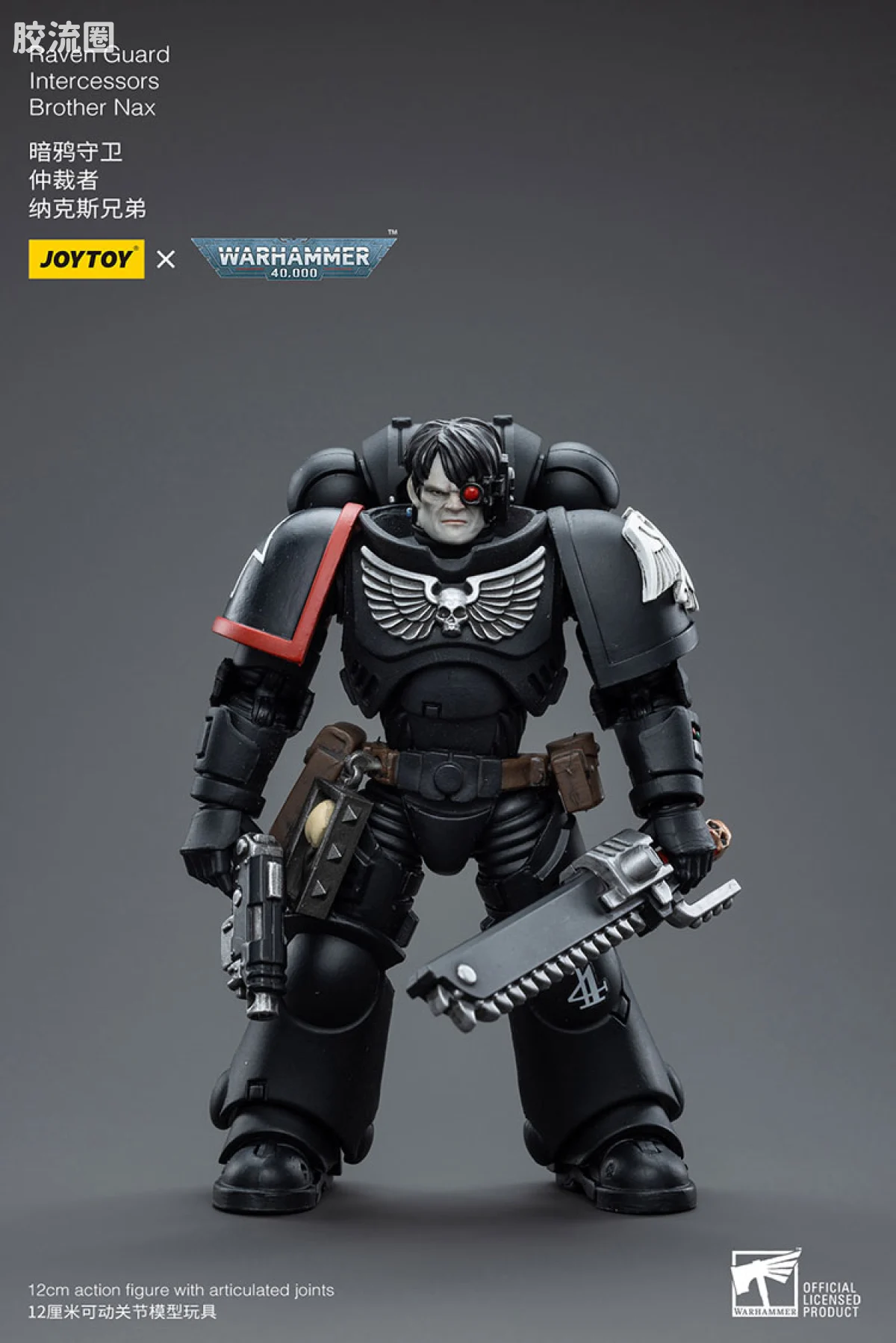 JOYTOY x 战锤40K null 暗鸦守卫 仲裁者 纳克斯兄弟 - 图片