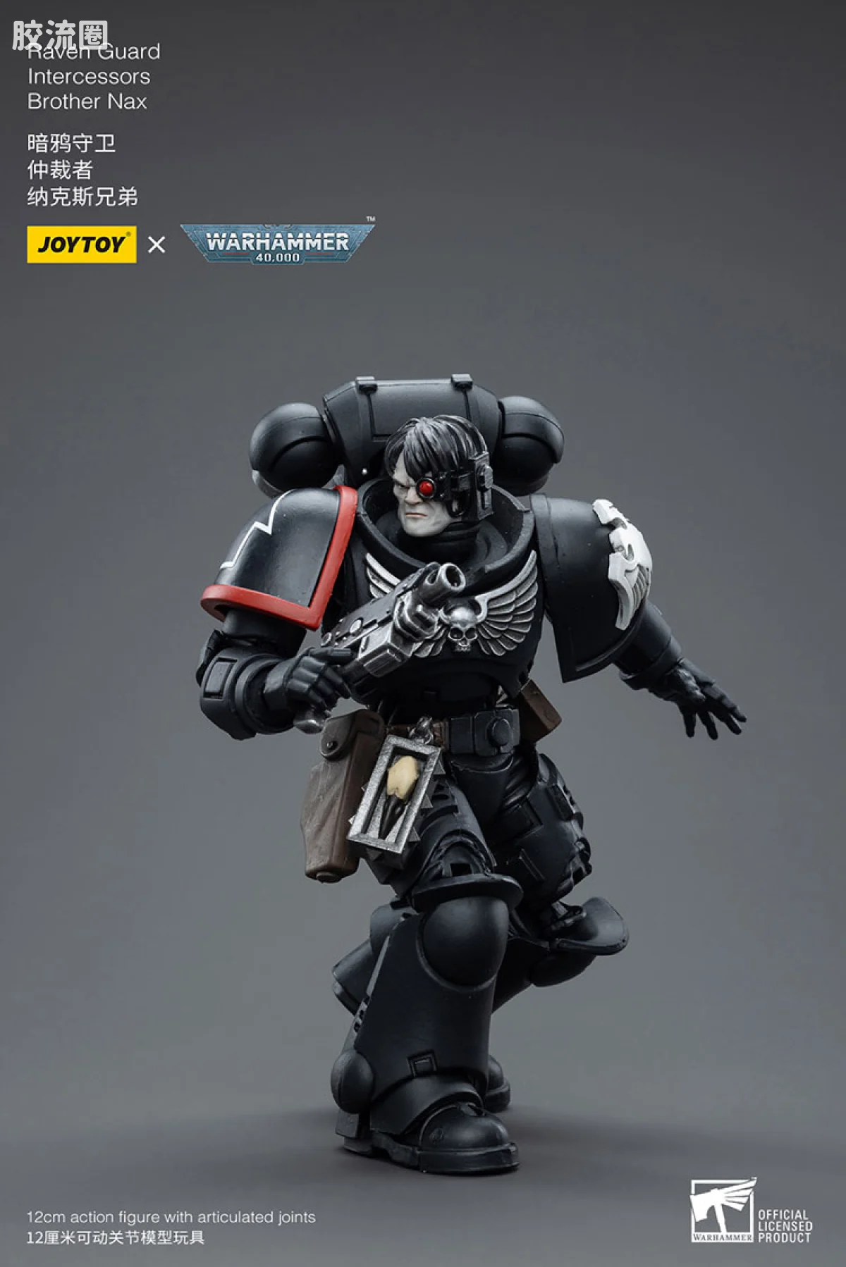 JOYTOY x 战锤40K null 暗鸦守卫 仲裁者 纳克斯兄弟 - 图片