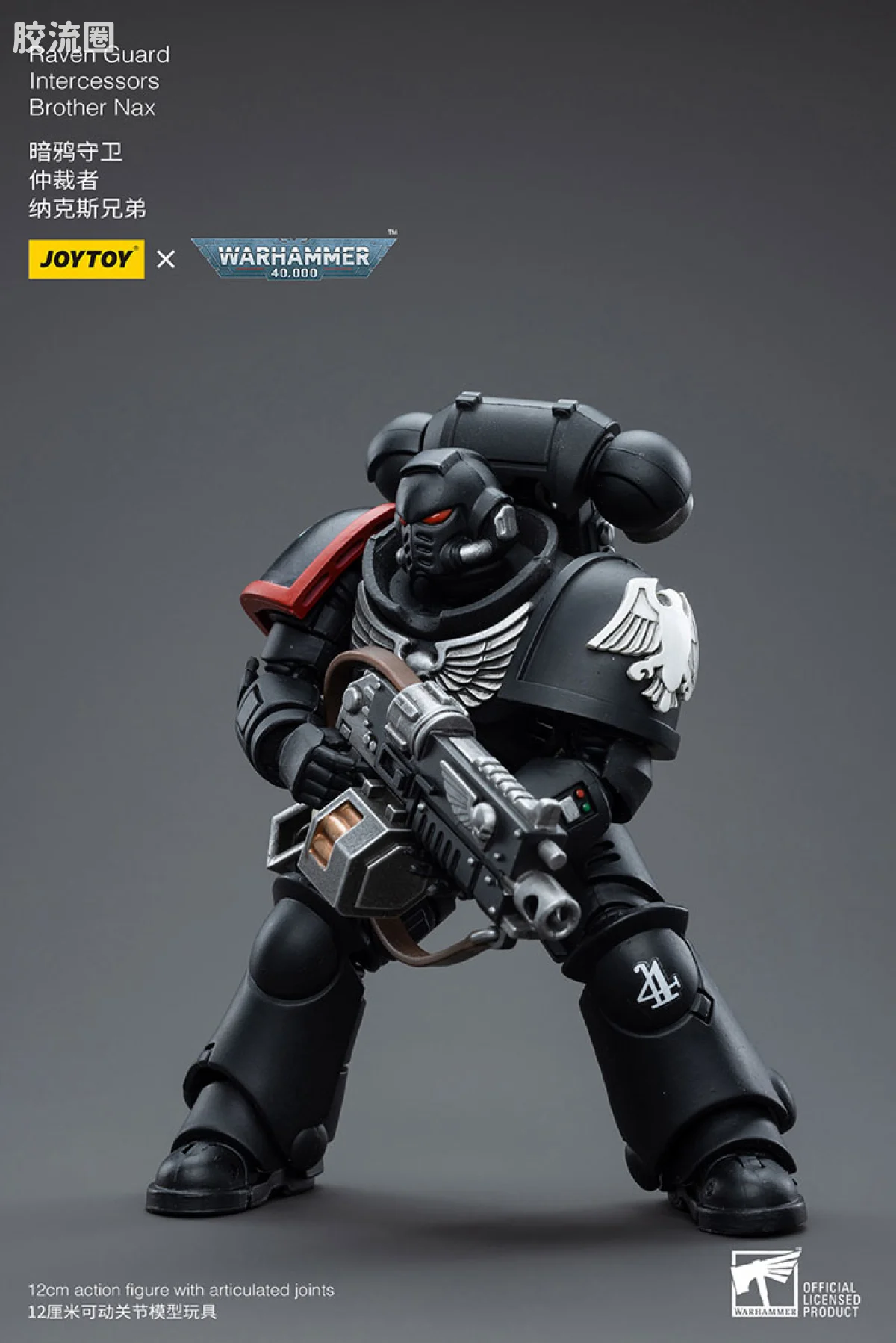 JOYTOY x 战锤40K null 暗鸦守卫 仲裁者 纳克斯兄弟 - 图片