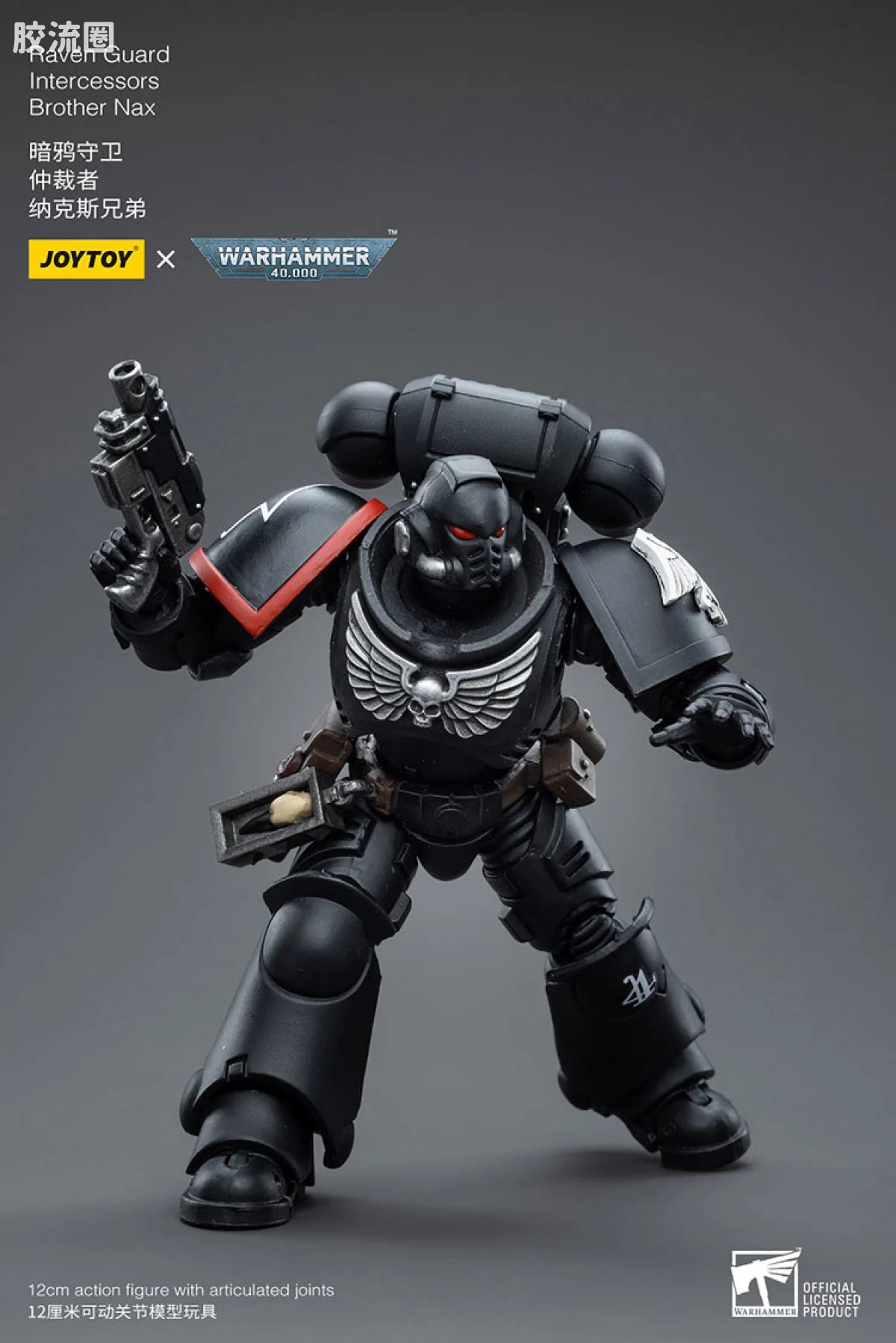 JOYTOY x 战锤40K null 暗鸦守卫 仲裁者 纳克斯兄弟 - 图片