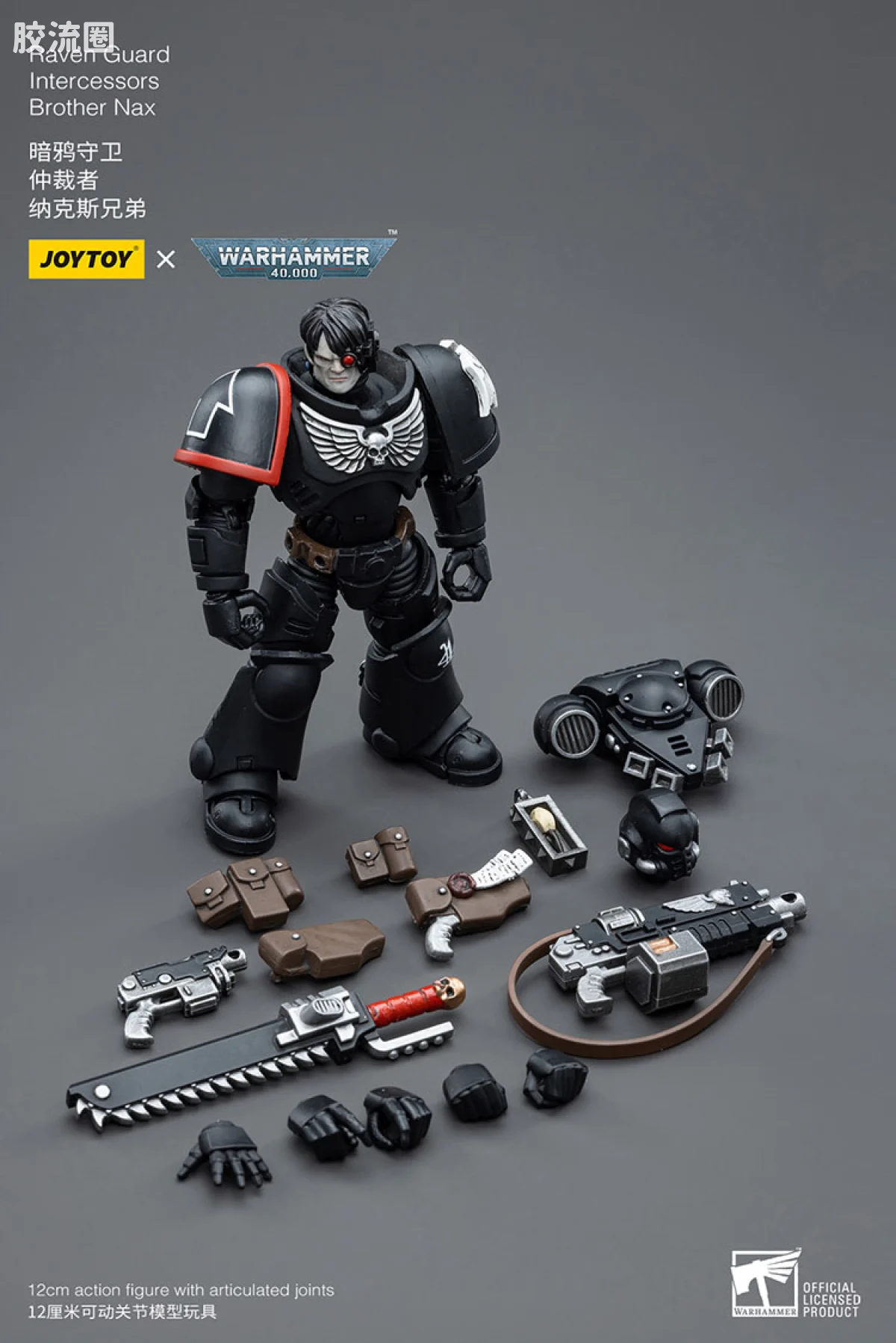 JOYTOY x 战锤40K null 暗鸦守卫 仲裁者 纳克斯兄弟 - 图片