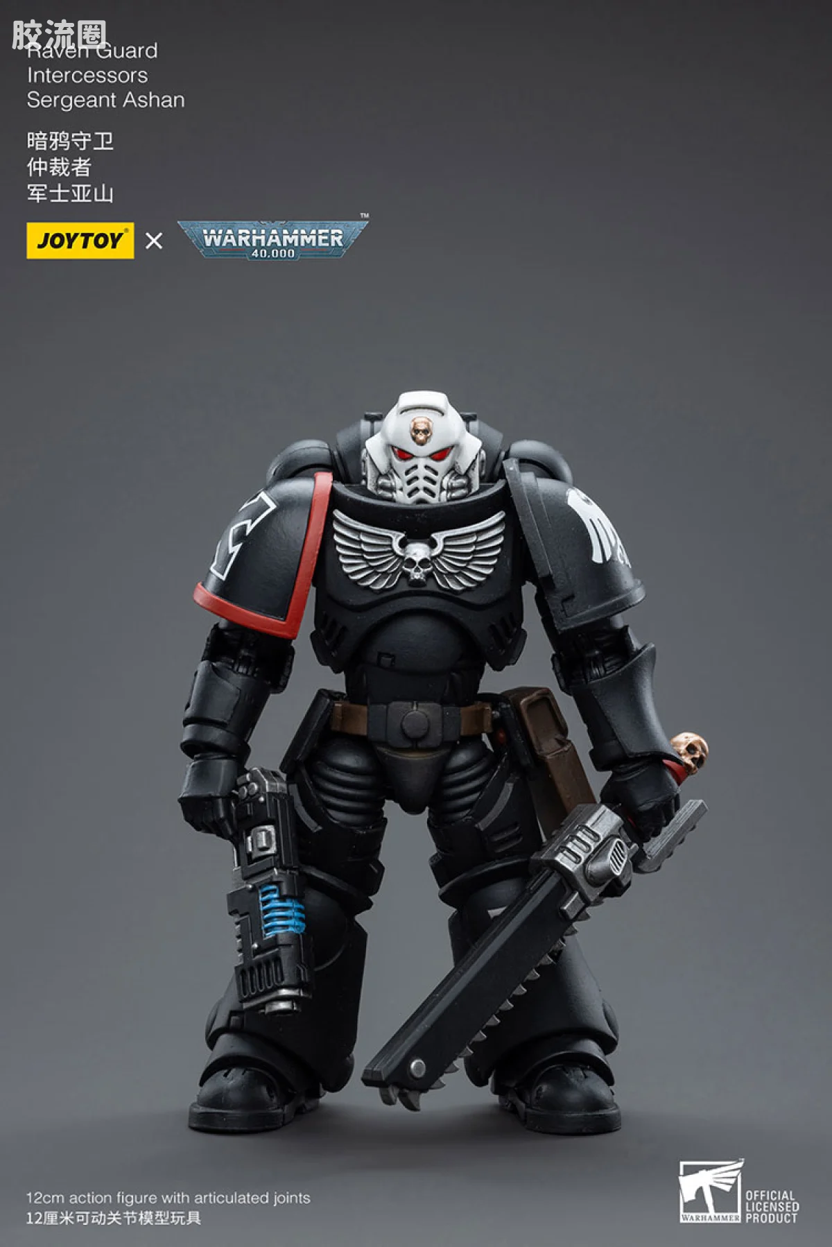 JOYTOY x 战锤40K null 暗鸦守卫 仲裁者 军士亚山 - 图片