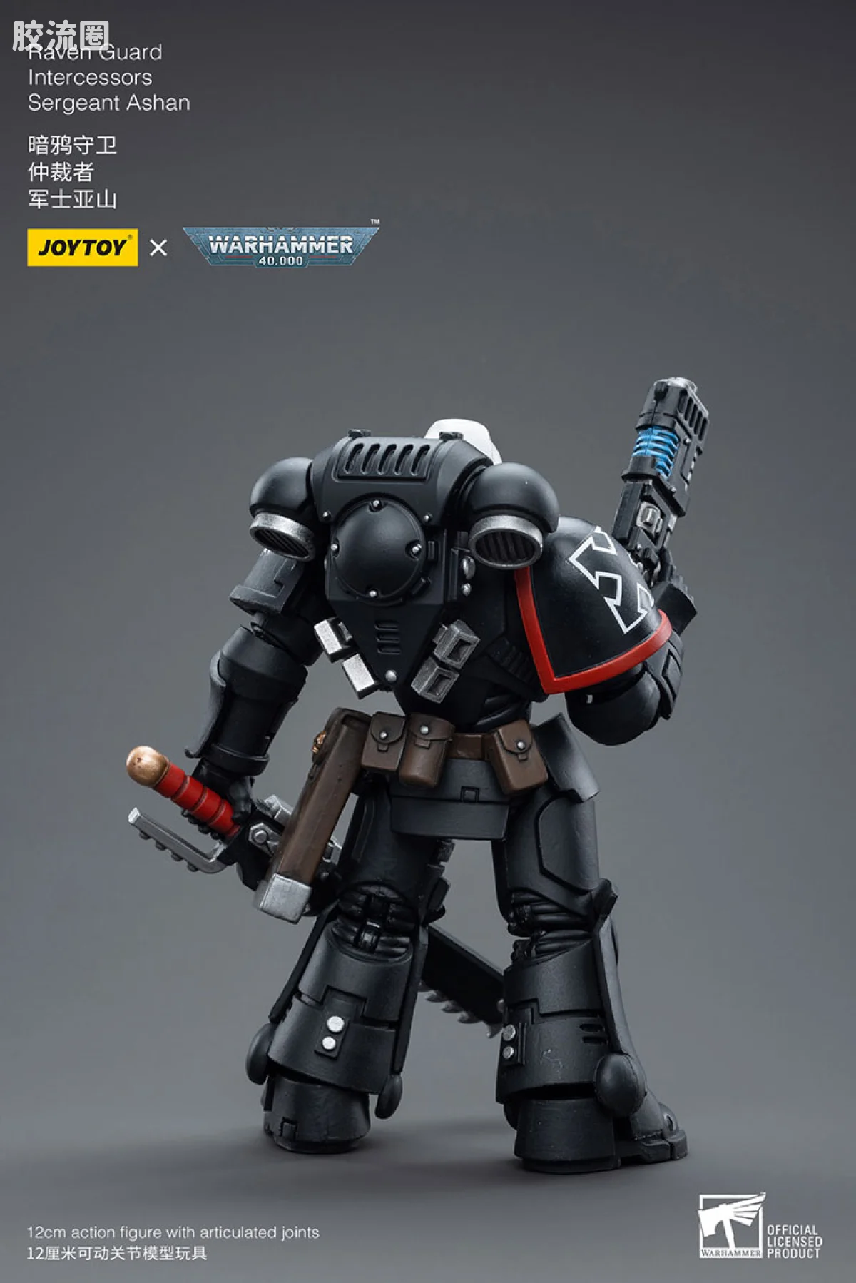 JOYTOY x 战锤40K null 暗鸦守卫 仲裁者 军士亚山 - 图片