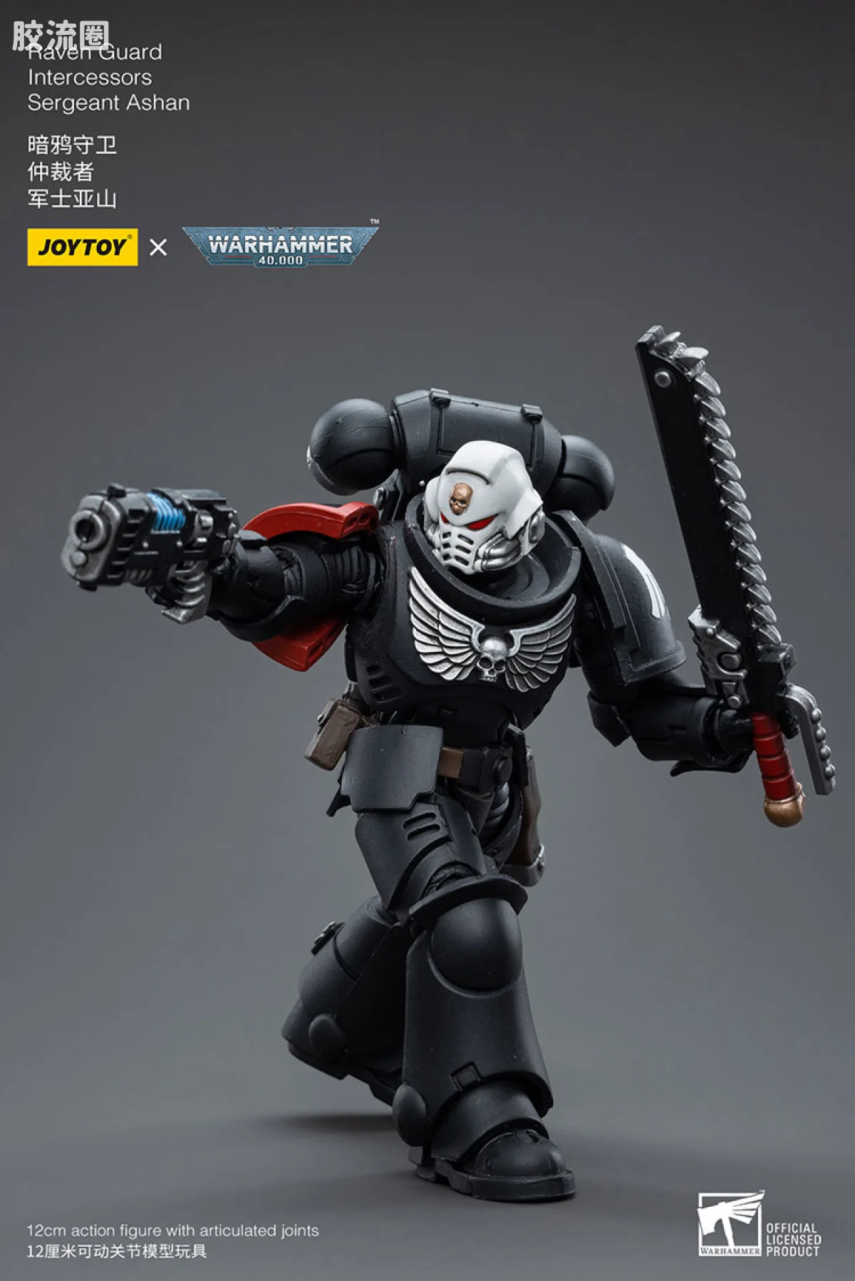 JOYTOY x 战锤40K null 暗鸦守卫 仲裁者 军士亚山 - 图片