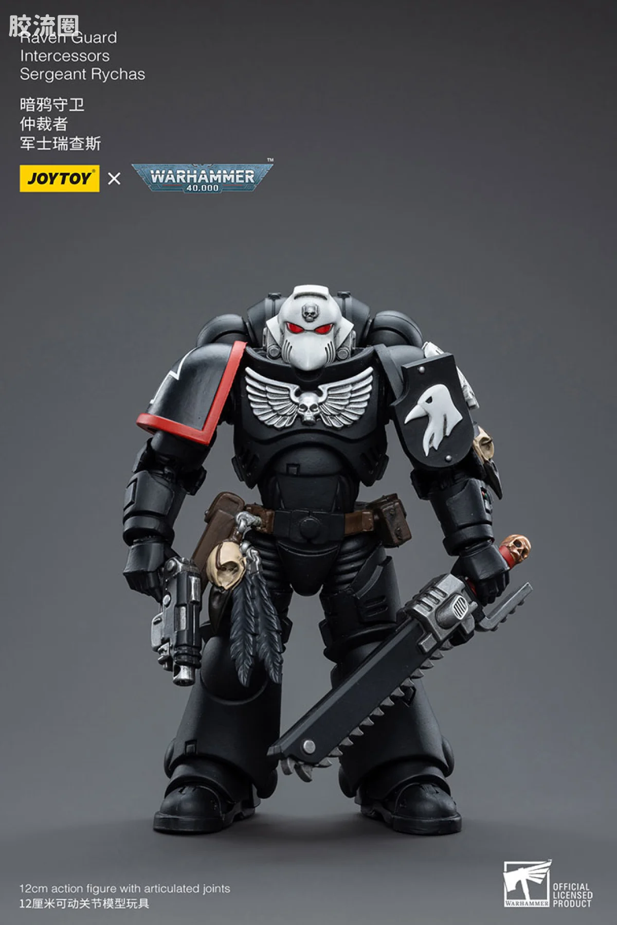 JOYTOY x 战锤40K null 暗鸦守卫仲裁者 军士瑞查斯 - 图片