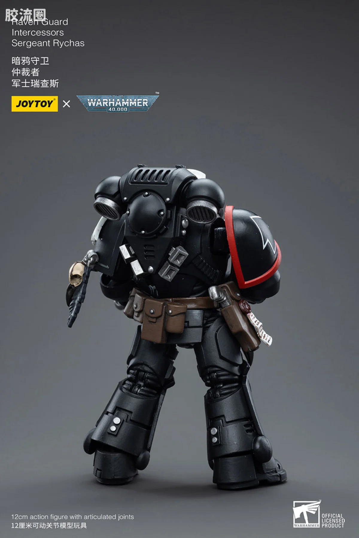 JOYTOY x 战锤40K null 暗鸦守卫仲裁者 军士瑞查斯 - 图片