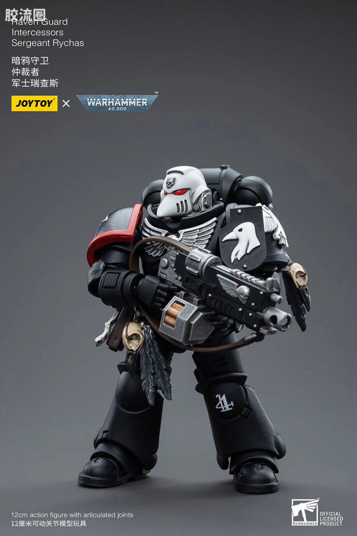 JOYTOY x 战锤40K null 暗鸦守卫仲裁者 军士瑞查斯 - 图片