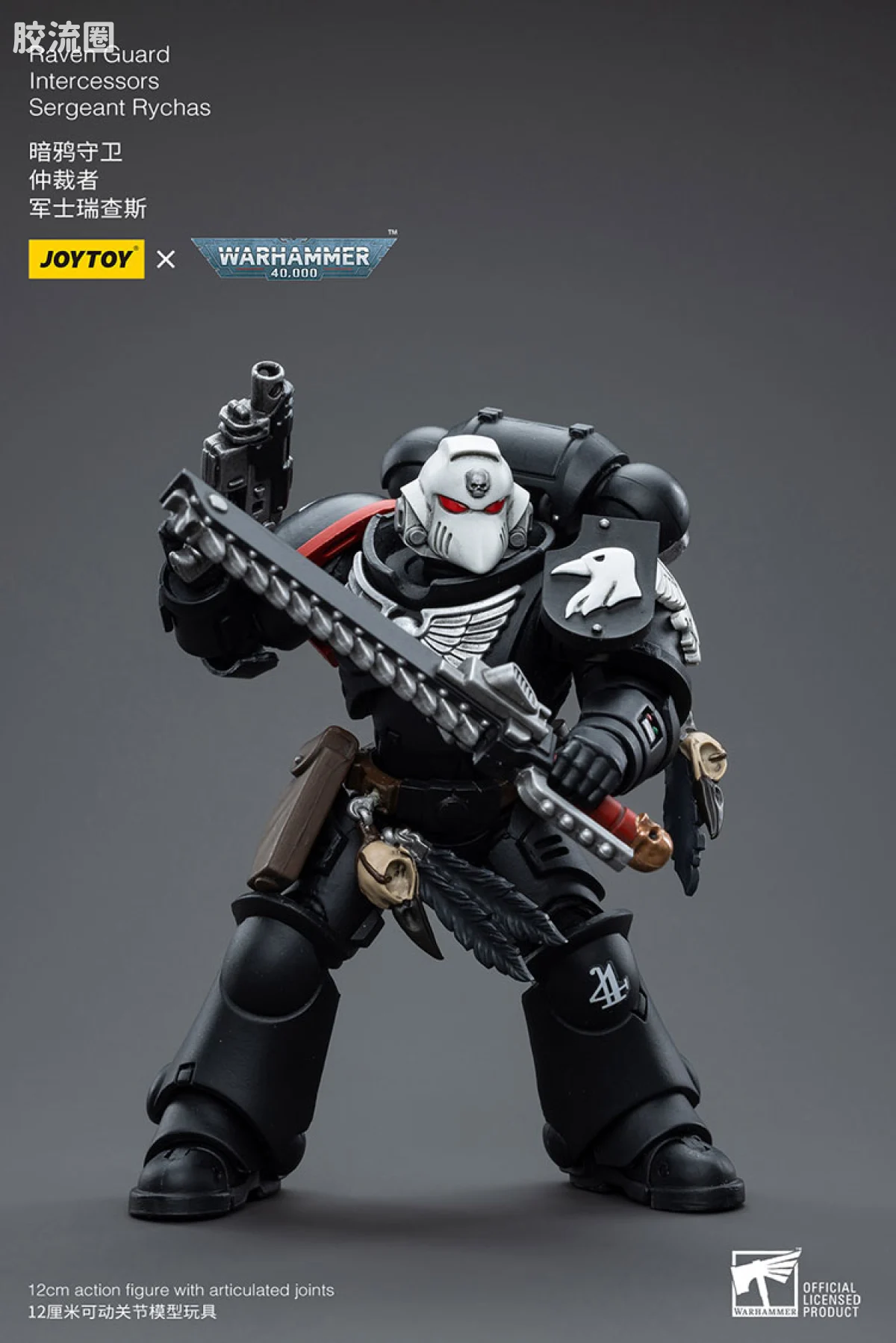 JOYTOY x 战锤40K null 暗鸦守卫仲裁者 军士瑞查斯 - 图片