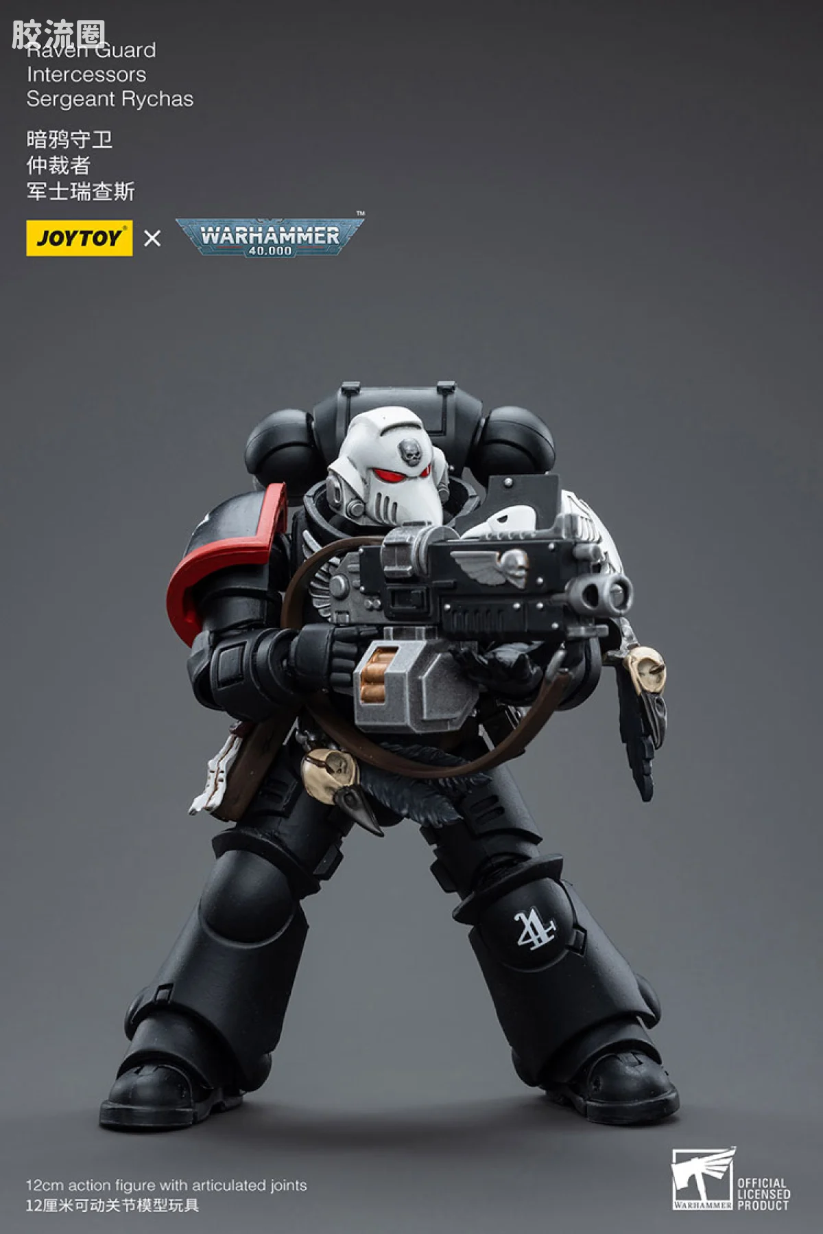 JOYTOY x 战锤40K null 暗鸦守卫仲裁者 军士瑞查斯 - 图片