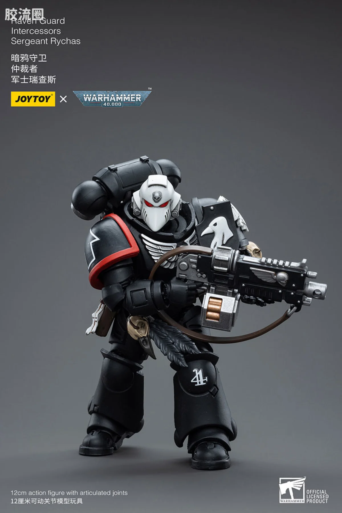 JOYTOY x 战锤40K null 暗鸦守卫仲裁者 军士瑞查斯 - 图片