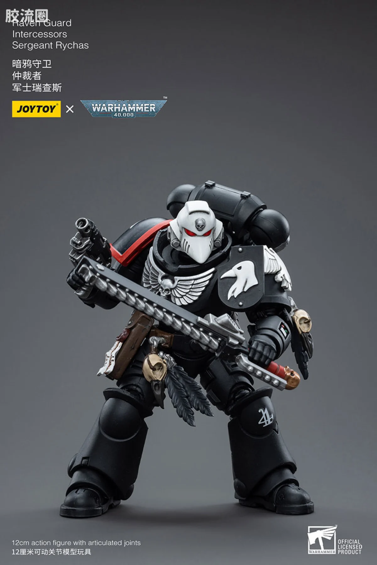 JOYTOY x 战锤40K null 暗鸦守卫仲裁者 军士瑞查斯 - 图片