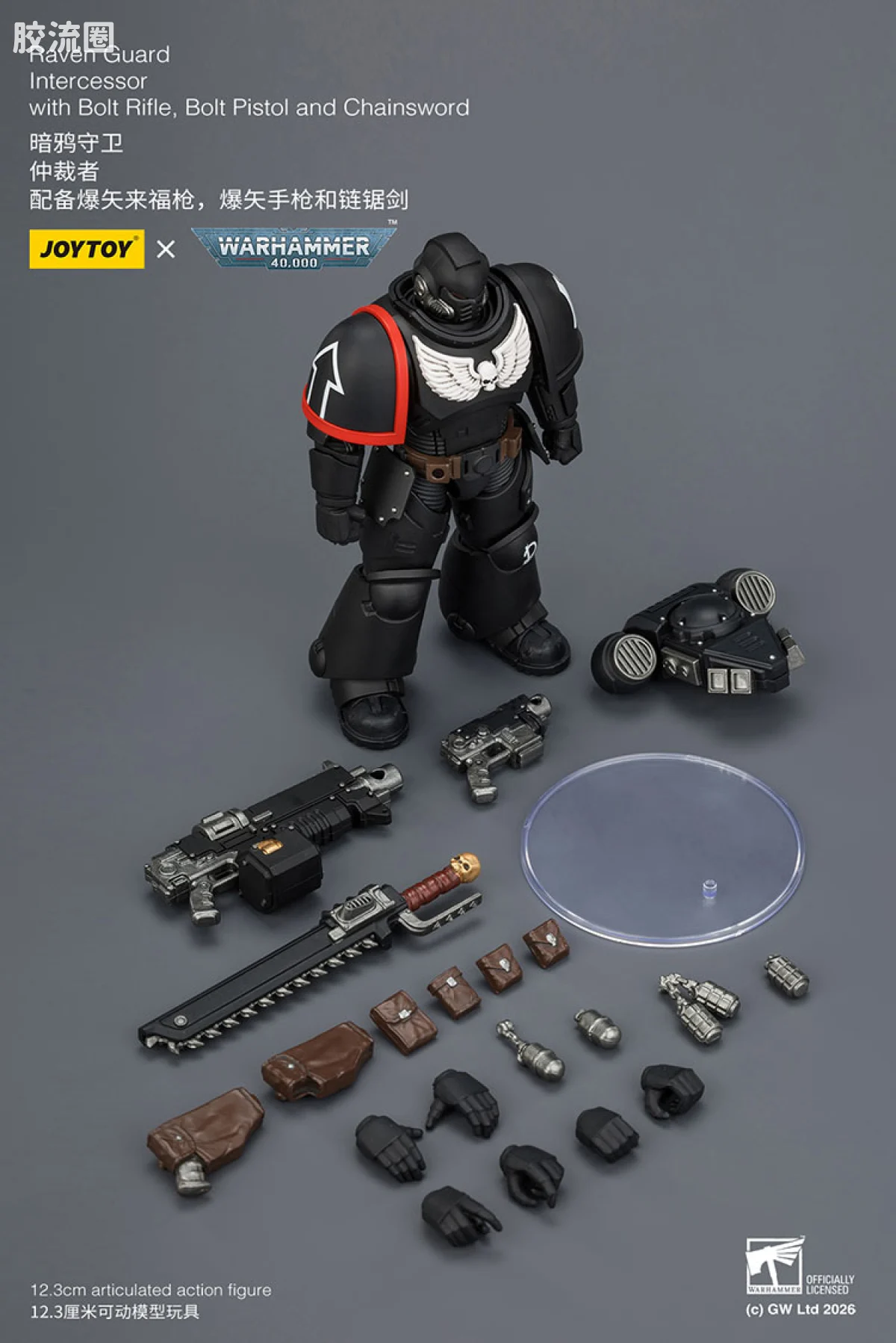 JOYTOY x 战锤40K null 【5.0】暗鸦守卫仲裁者 - 图片