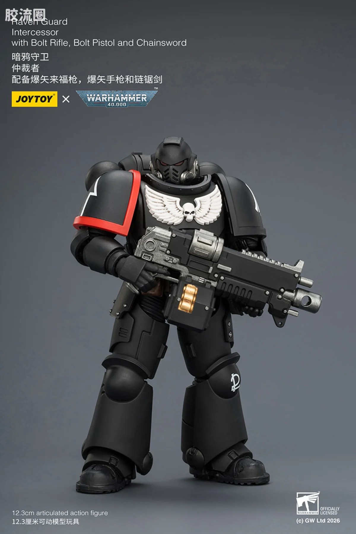 JOYTOY x 战锤40K null 【5.0】暗鸦守卫仲裁者 - 图片
