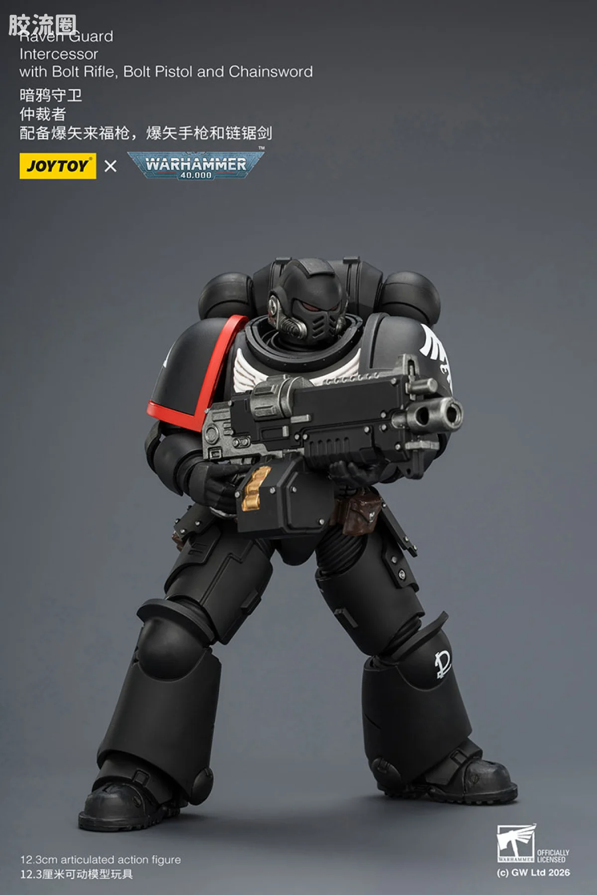 JOYTOY x 战锤40K null 【5.0】暗鸦守卫仲裁者 - 图片