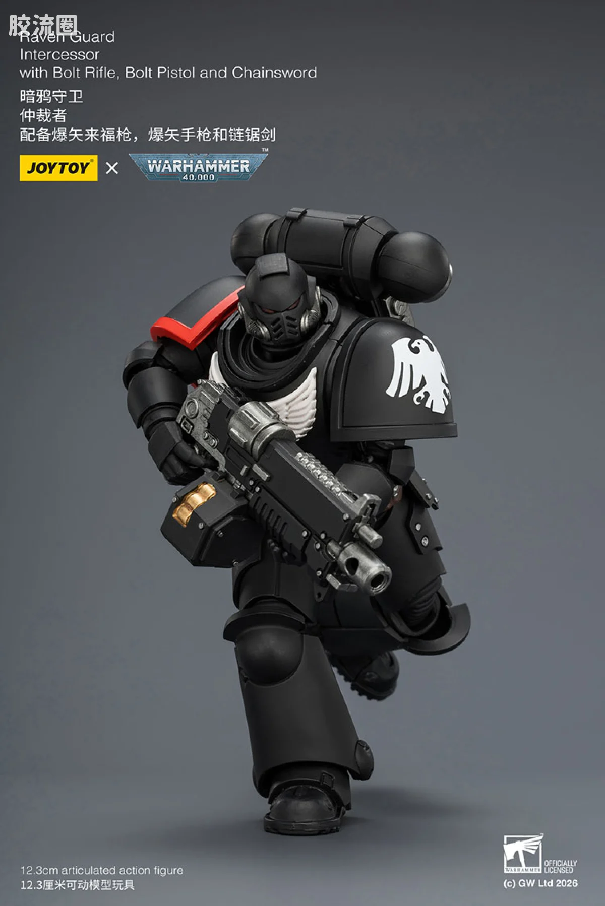 JOYTOY x 战锤40K null 【5.0】暗鸦守卫仲裁者 - 图片