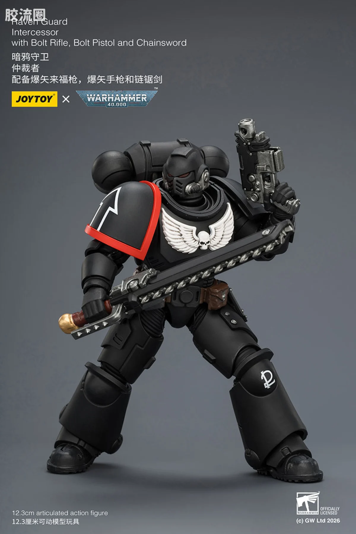 JOYTOY x 战锤40K null 【5.0】暗鸦守卫仲裁者 - 图片