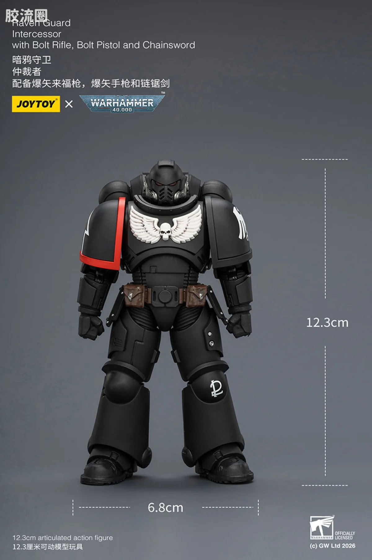 JOYTOY x 战锤40K null 【5.0】暗鸦守卫仲裁者 - 图片