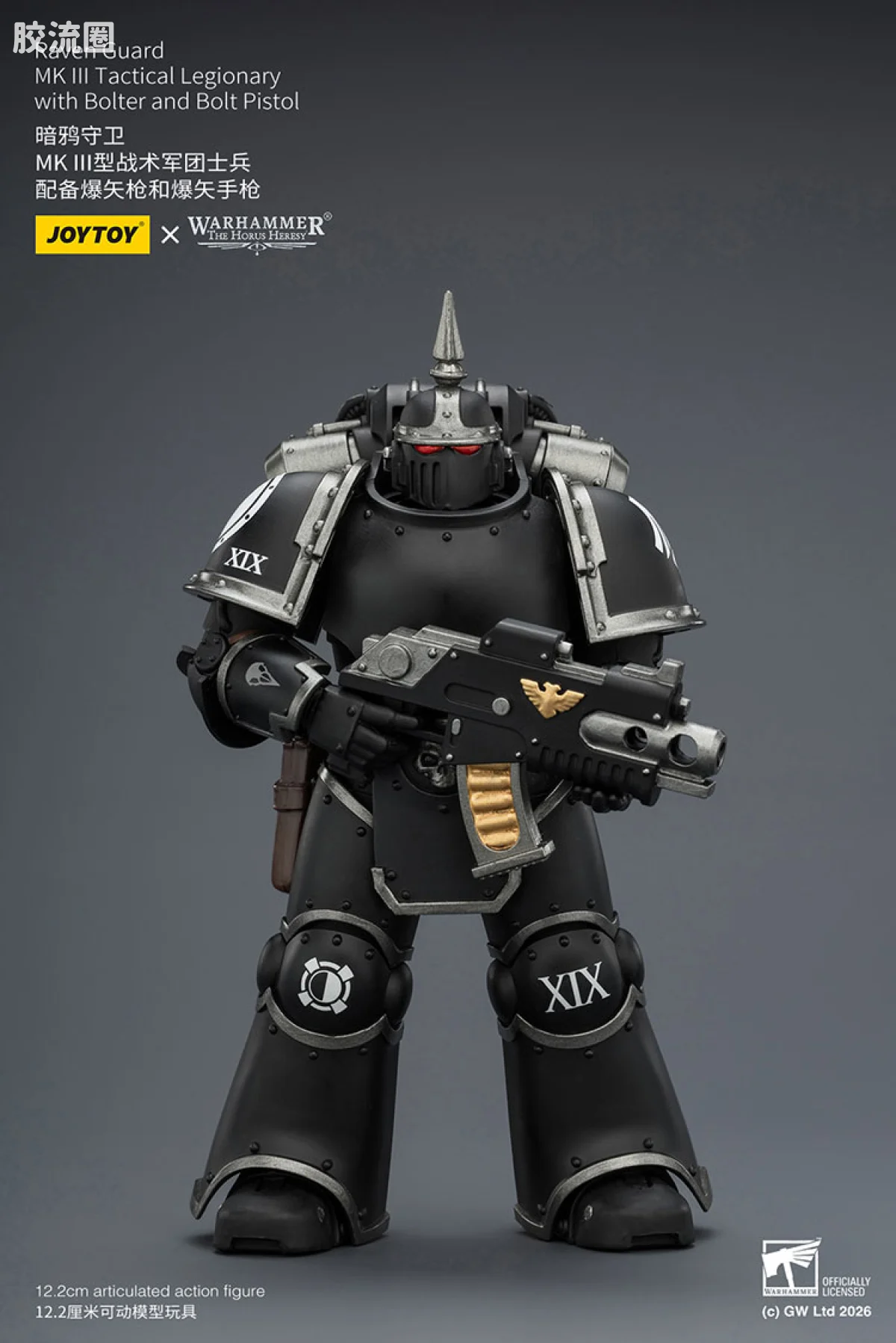 JOYTOY x 战锤40K null HH暗鸦守卫 MK III型战术军团士兵 配备爆矢枪和爆矢手枪 - 图片