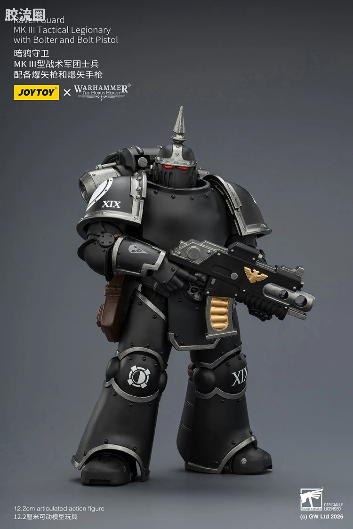 JOYTOY x 战锤40K null HH暗鸦守卫 MK III型战术军团士兵 配备爆矢枪和爆矢手枪 - 图片