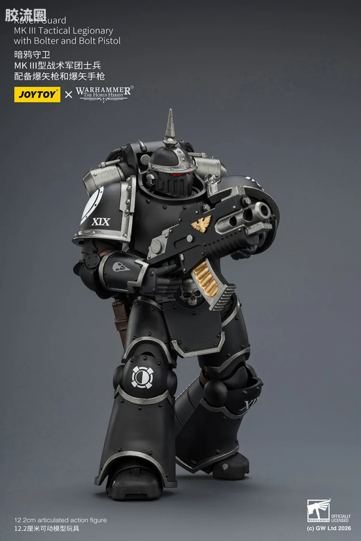 JOYTOY x 战锤40K null HH暗鸦守卫 MK III型战术军团士兵 配备爆矢枪和爆矢手枪 - 图片