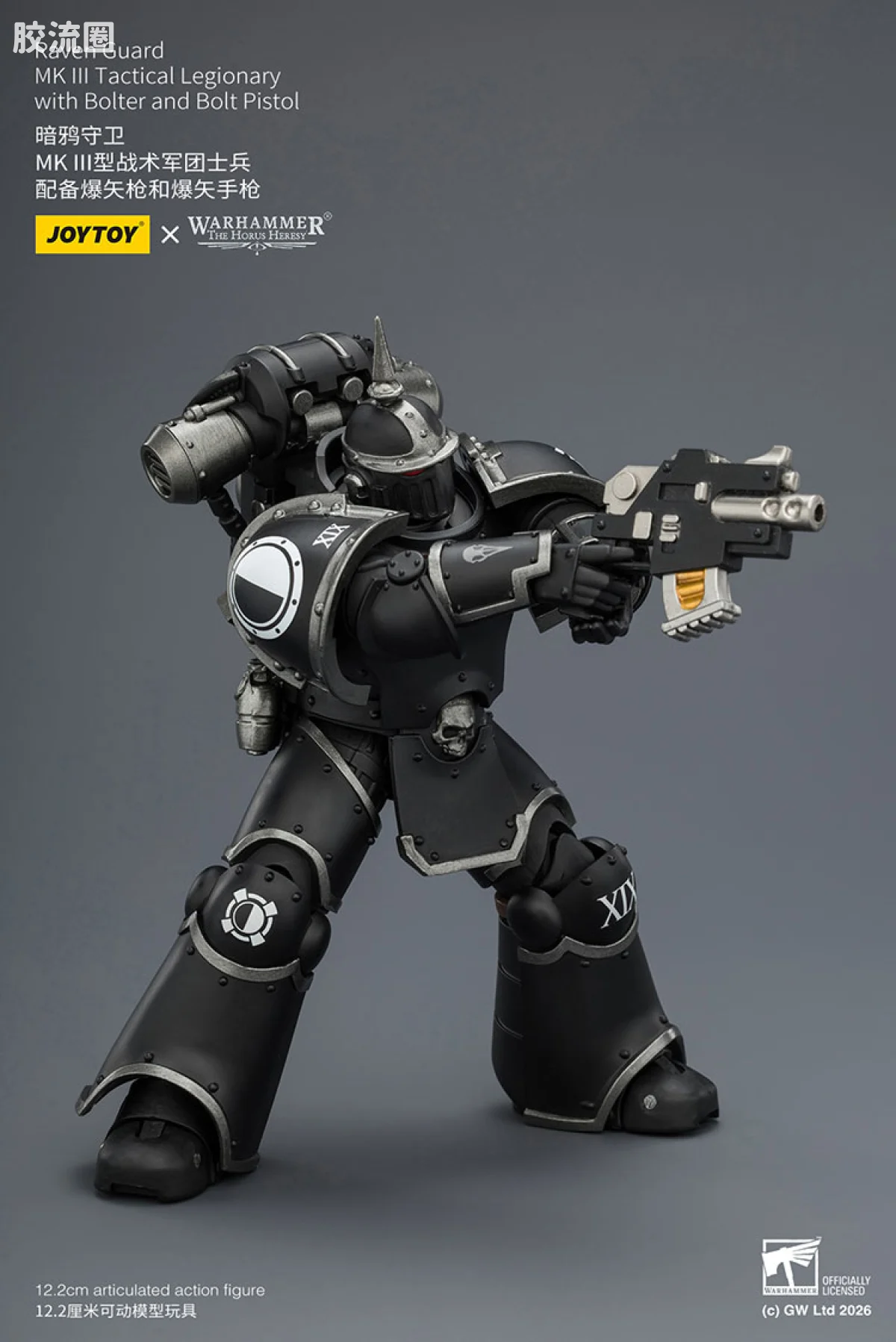 JOYTOY x 战锤40K null HH暗鸦守卫 MK III型战术军团士兵 配备爆矢枪和爆矢手枪 - 图片