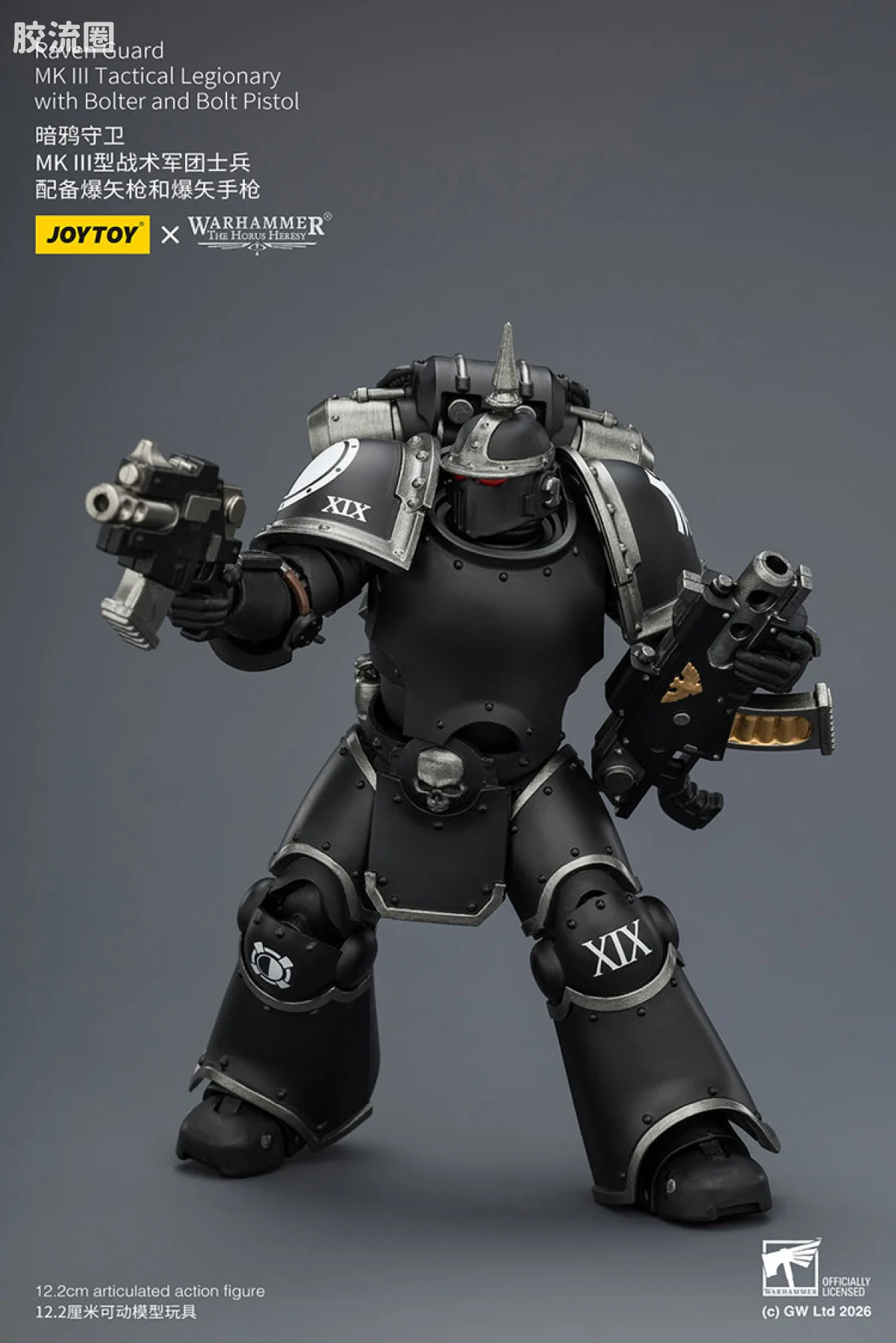 JOYTOY x 战锤40K null HH暗鸦守卫 MK III型战术军团士兵 配备爆矢枪和爆矢手枪 - 图片