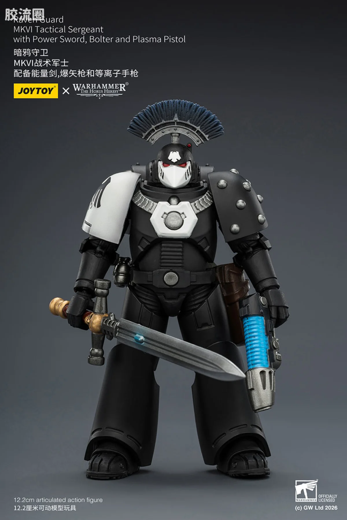 JOYTOY x 战锤40K null HH暗鸦守卫 MKVI战术军士 配备能量剑，爆矢枪和等离子手枪 - 图片