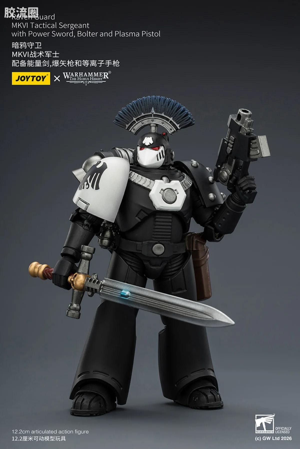 JOYTOY x 战锤40K null HH暗鸦守卫 MKVI战术军士 配备能量剑，爆矢枪和等离子手枪 - 图片